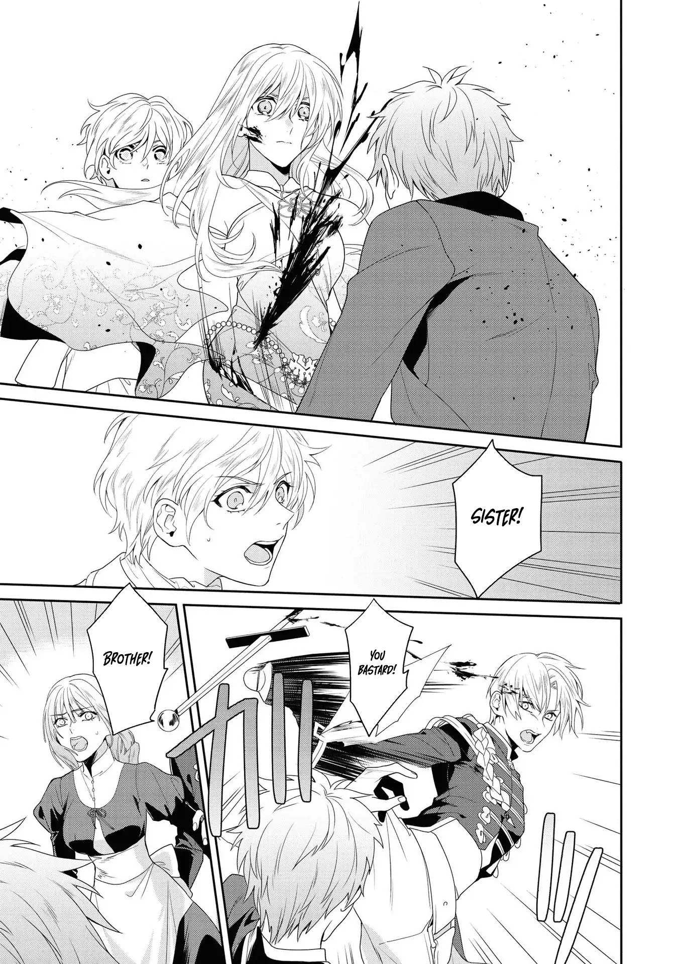 The Pride of the Temporary Consort: The Flower Blooming in the Imperial Palace Wishes for the Future. Chapter 6 - page 23