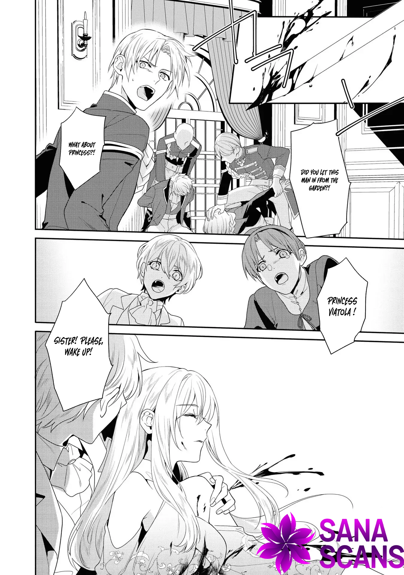 The Pride of the Temporary Consort: The Flower Blooming in the Imperial Palace Wishes for the Future. Chapter 6 - page 24