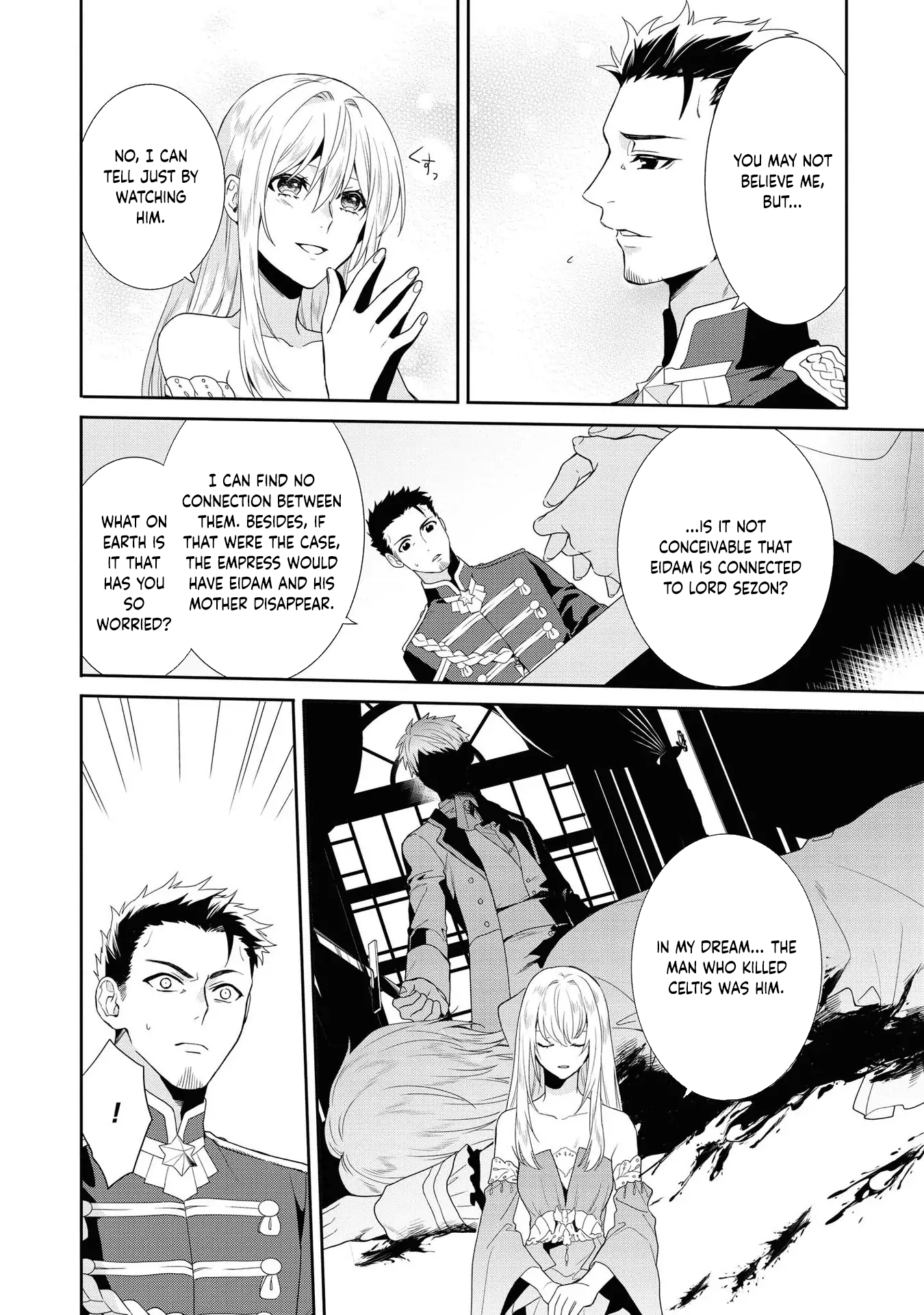 The Pride of the Temporary Consort: The Flower Blooming in the Imperial Palace Wishes for the Future. Chapter 6 - page 8