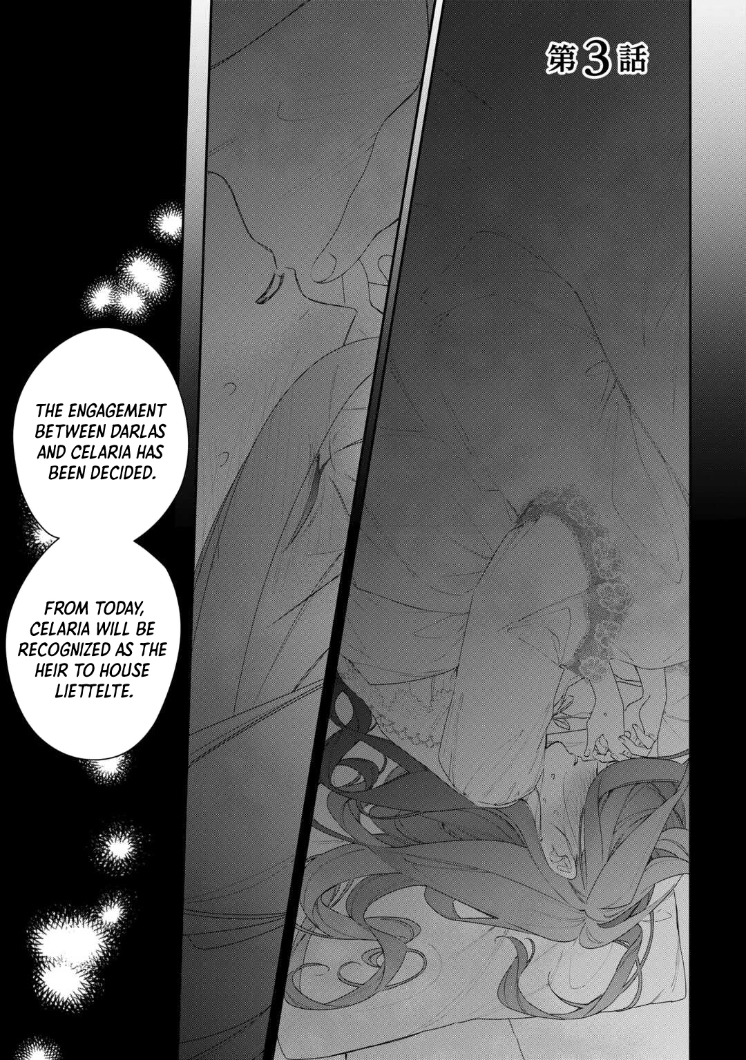 The Reborn Crybaby Heiress Is Full of Surprises Chapter 3 - page 1