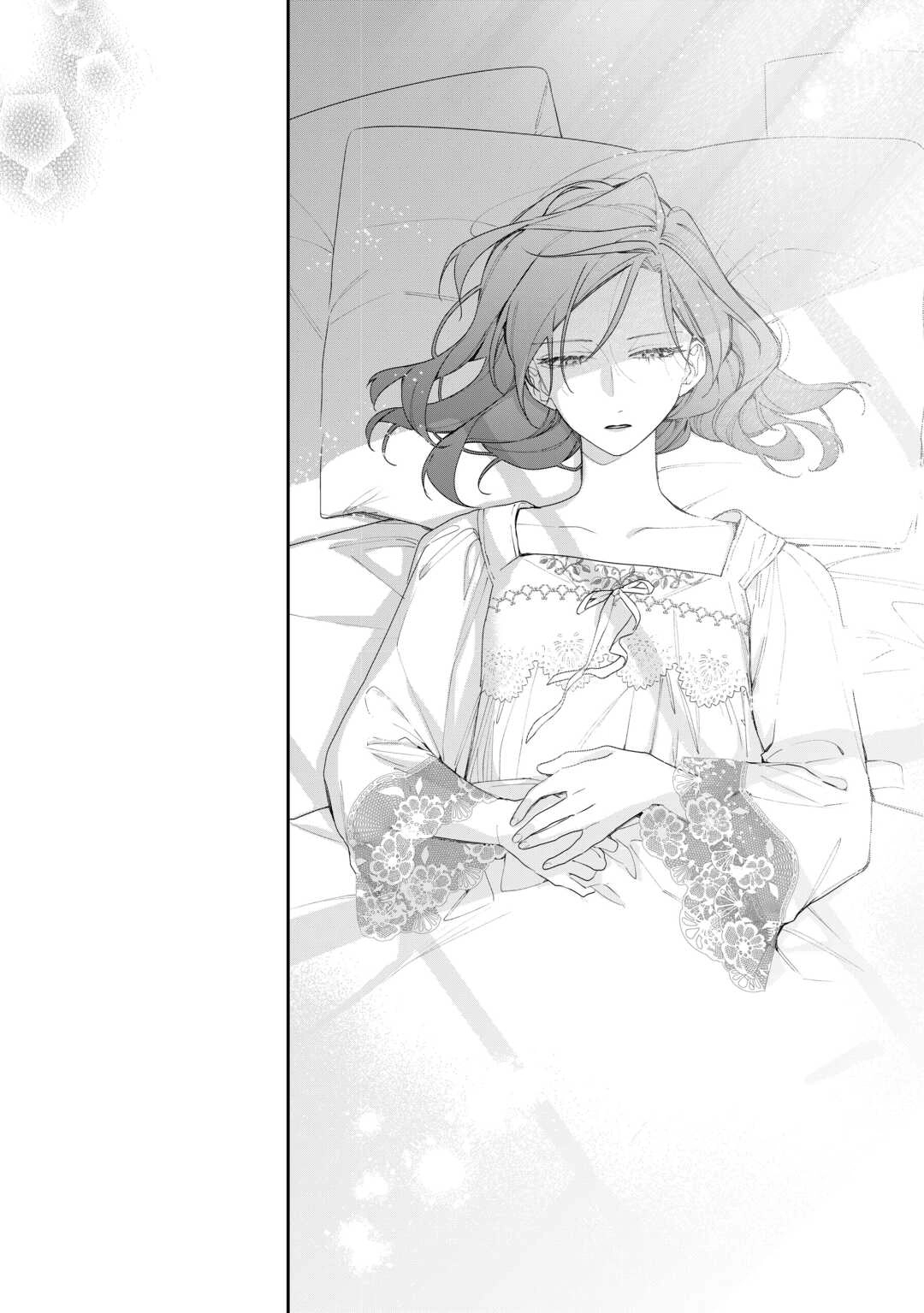 The Reborn Crybaby Heiress Is Full of Surprises Chapter 3 - page 8