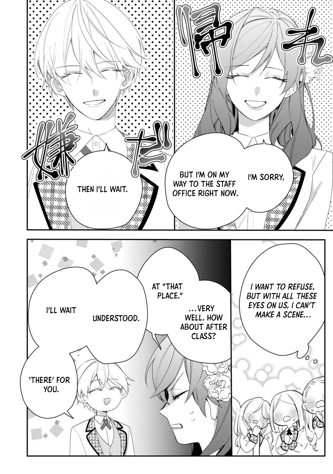The Reborn Crybaby Heiress Is Full of Surprises Chapter 3 - page 12