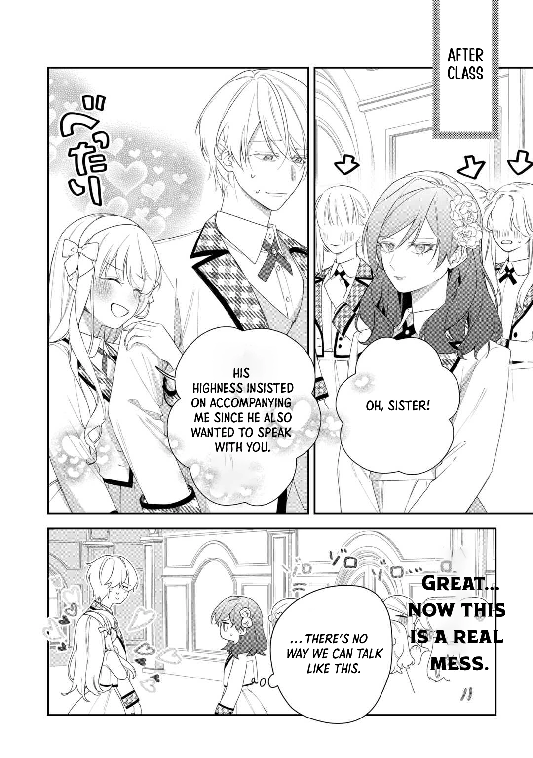 The Reborn Crybaby Heiress Is Full of Surprises Chapter 3 - page 14