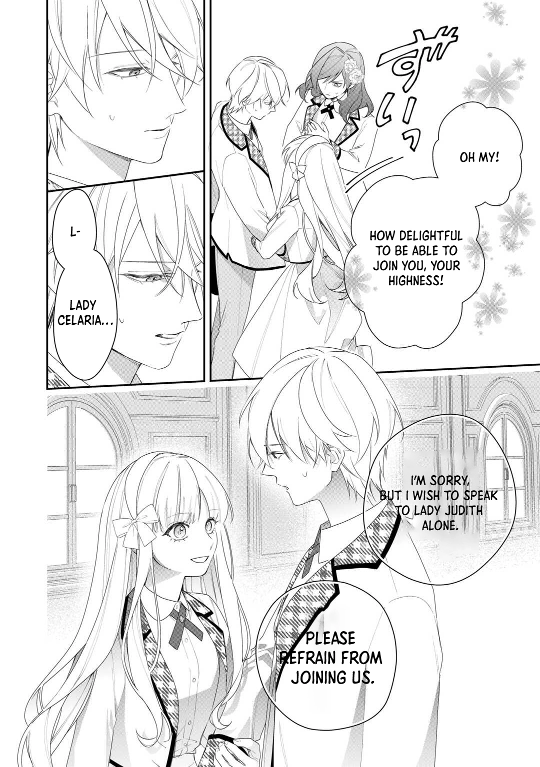 The Reborn Crybaby Heiress Is Full of Surprises Chapter 3 - page 16