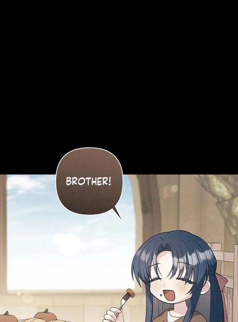 The Youngest Daughter of the Legendary Sword-and-Sorcery Family Chapter 18 - page 1