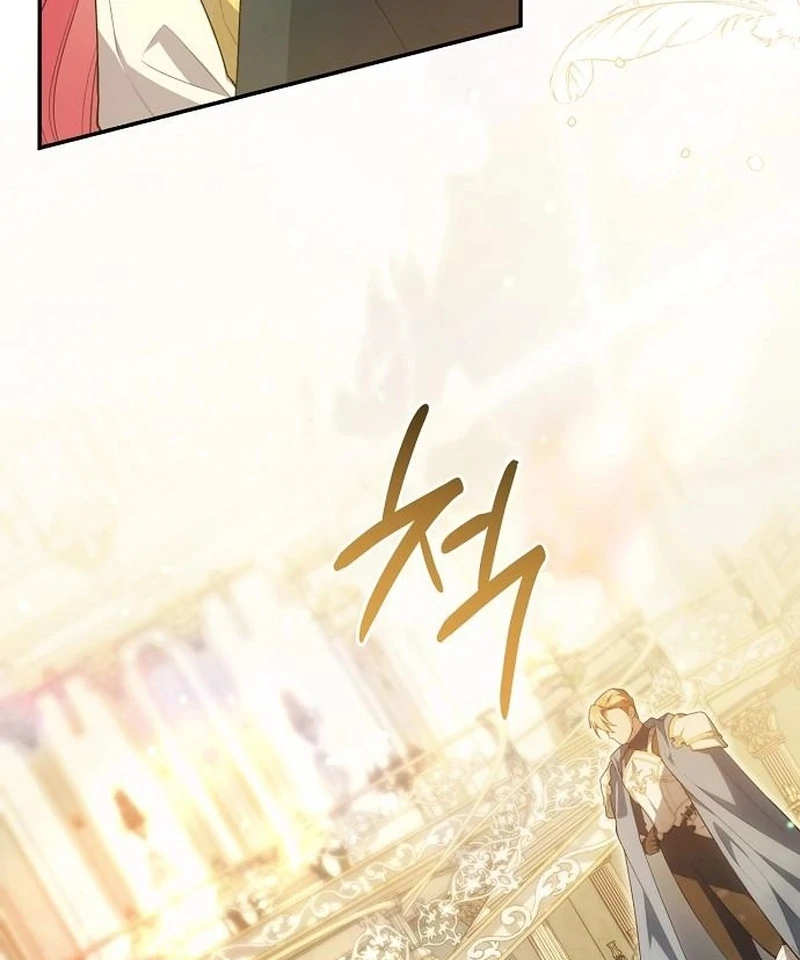 The Youngest Daughter of the Legendary Sword-and-Sorcery Family Chapter 18 - page 24