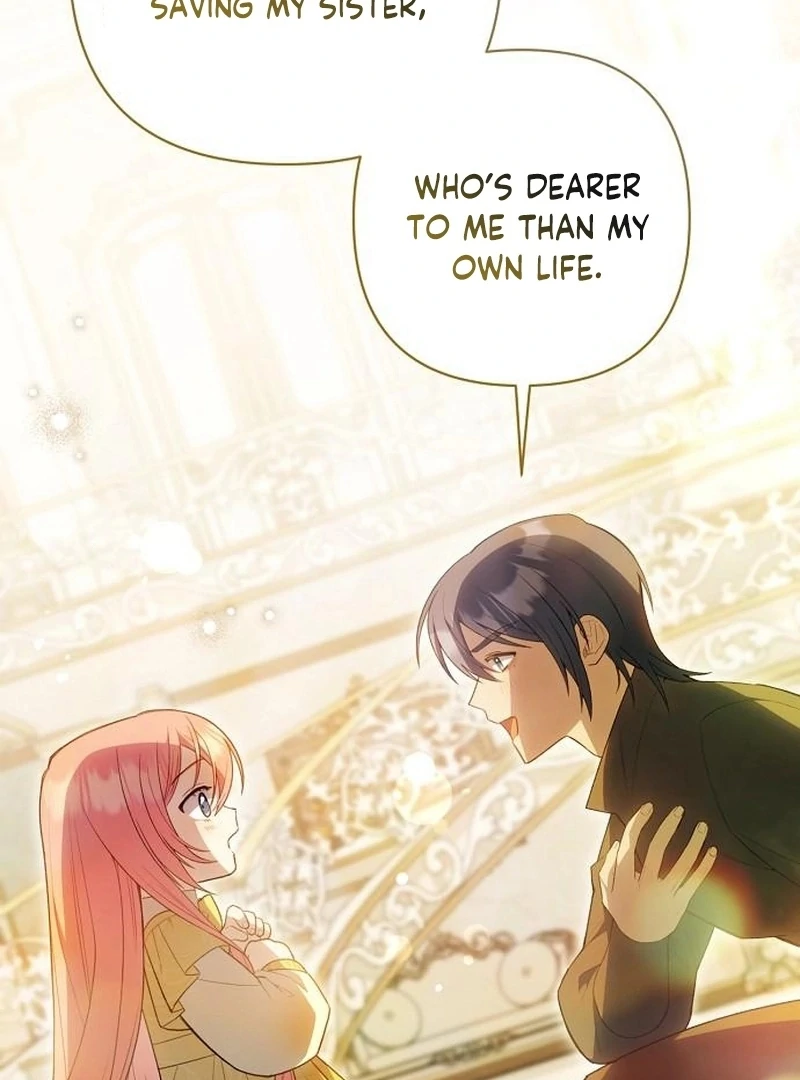 The Youngest Daughter of the Legendary Sword-and-Sorcery Family Chapter 18 - page 31