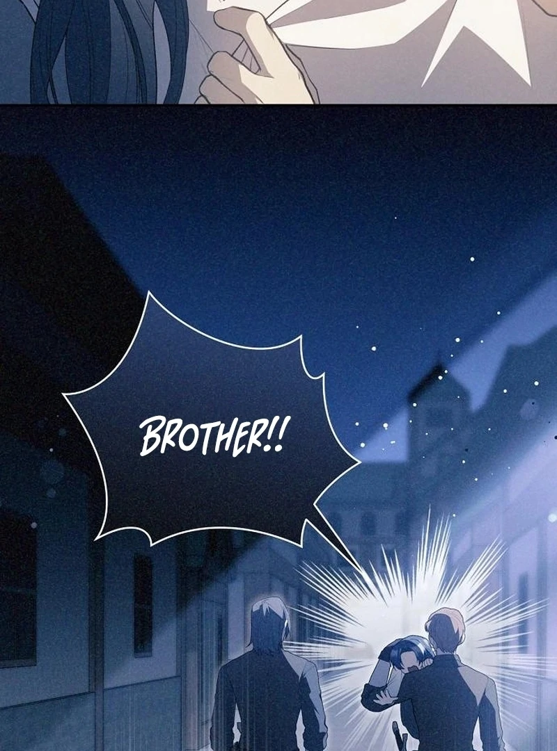 The Youngest Daughter of the Legendary Sword-and-Sorcery Family Chapter 18 - page 3