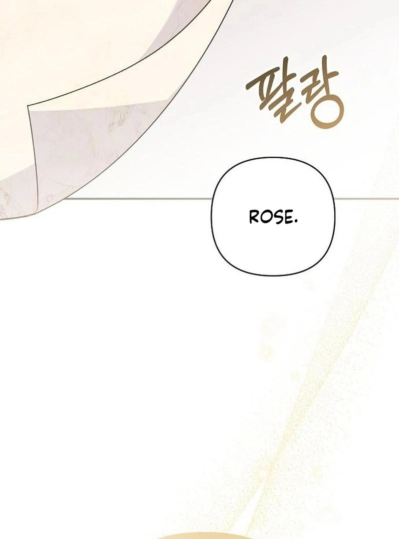 The Youngest Daughter of the Legendary Sword-and-Sorcery Family Chapter 18 - page 46