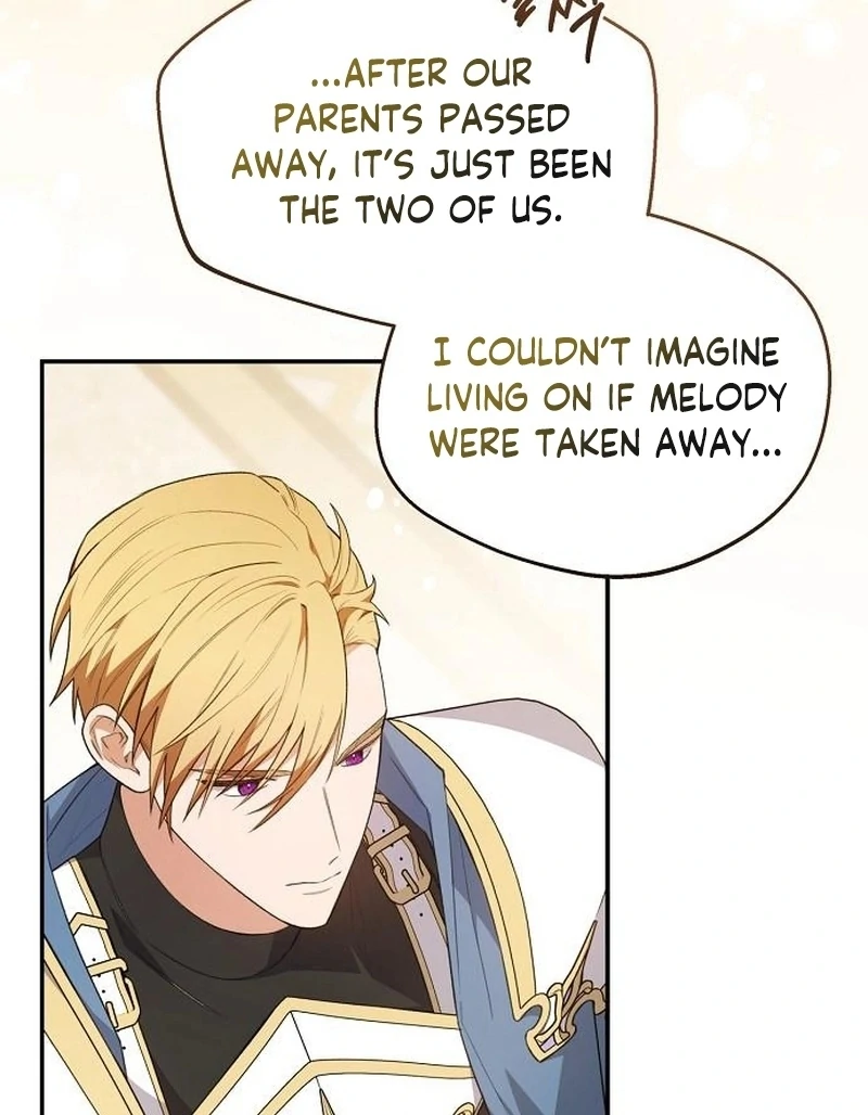 The Youngest Daughter of the Legendary Sword-and-Sorcery Family Chapter 18 - page 7