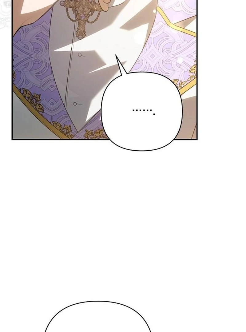 The Youngest Daughter of the Legendary Sword-and-Sorcery Family Chapter 18 - page 87