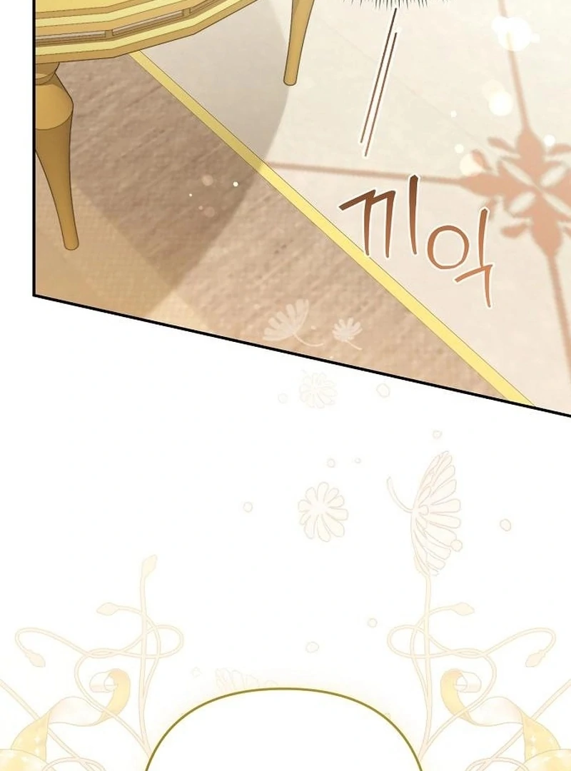 The Youngest Daughter of the Legendary Sword-and-Sorcery Family Chapter 18 - page 95