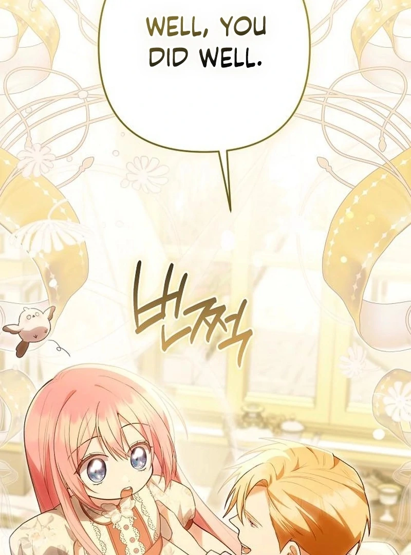 The Youngest Daughter of the Legendary Sword-and-Sorcery Family Chapter 18 - page 96