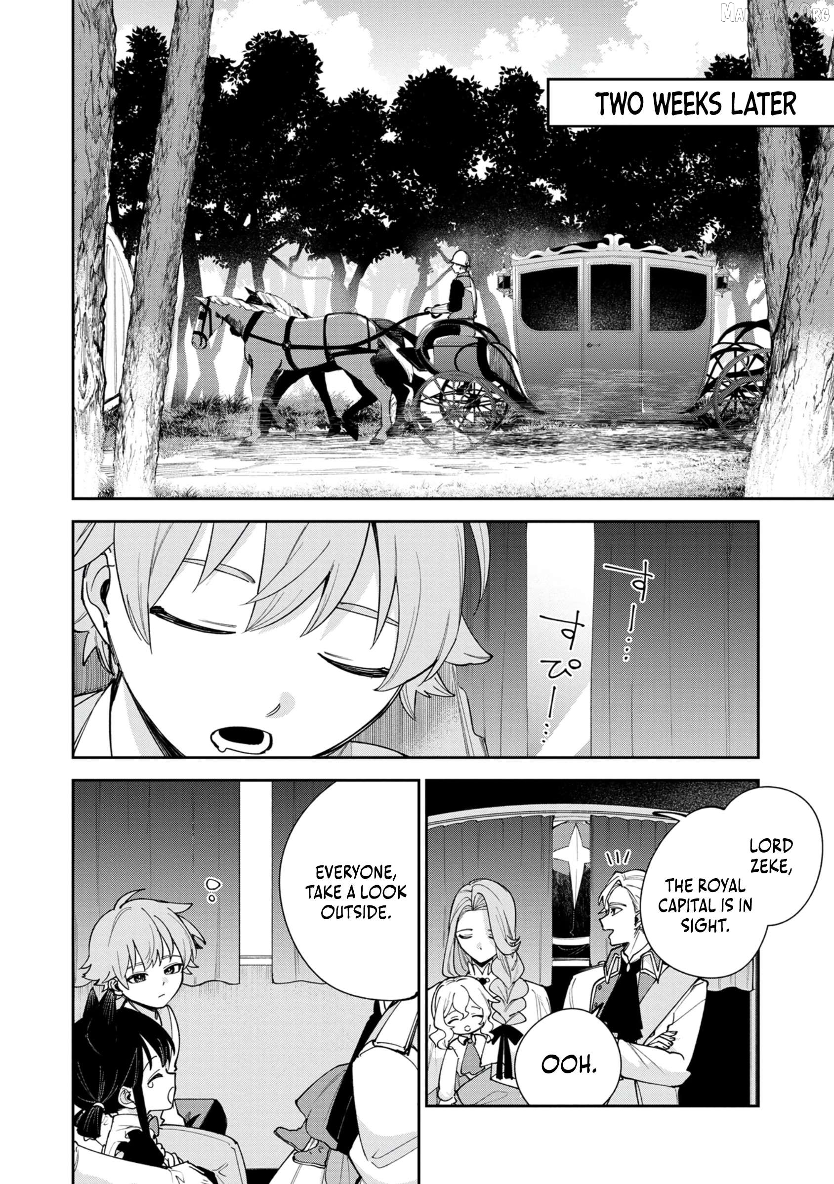 Tensei Shite Seichou Cheat o Te ni Iretara, Saikyou Skill mo Tsuita no desu ga!? Chapter 10 - page 4