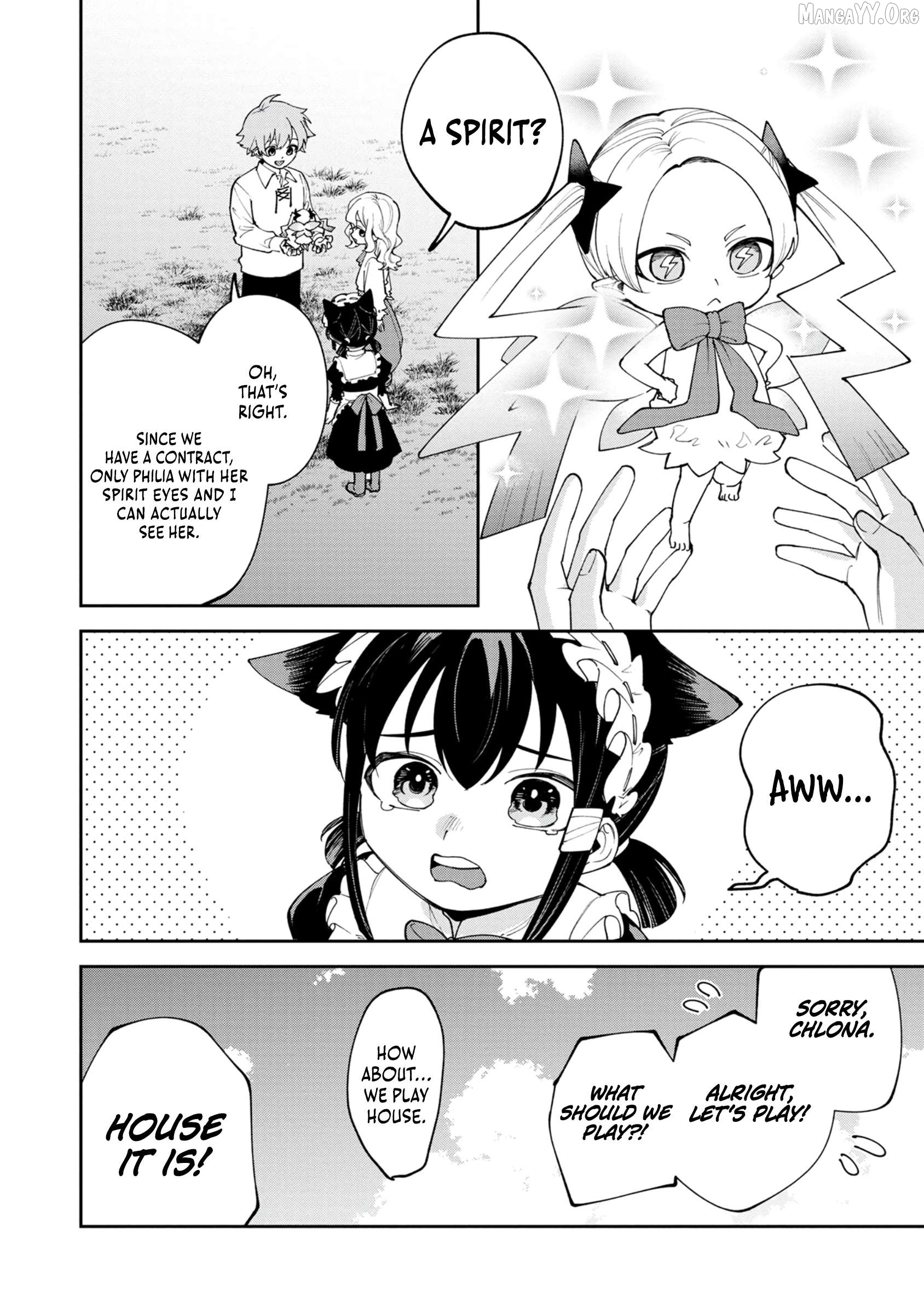 Tensei Shite Seichou Cheat o Te ni Iretara, Saikyou Skill mo Tsuita no desu ga!? Chapter 7 - page 3