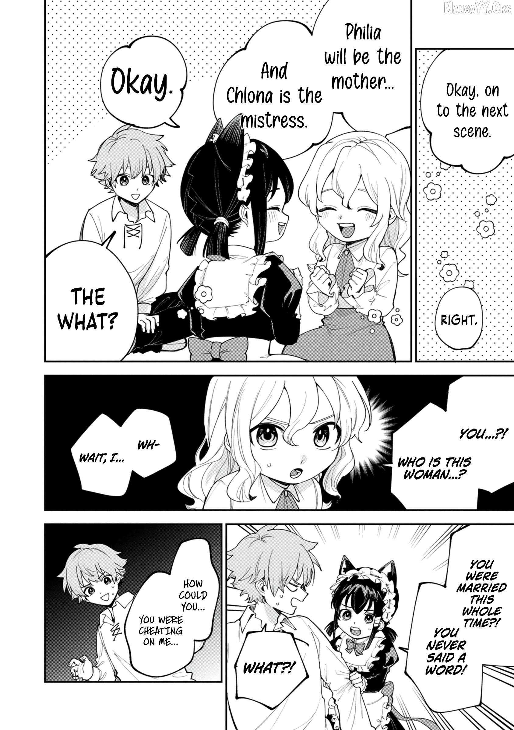 Tensei Shite Seichou Cheat o Te ni Iretara, Saikyou Skill mo Tsuita no desu ga!? Chapter 7 - page 5