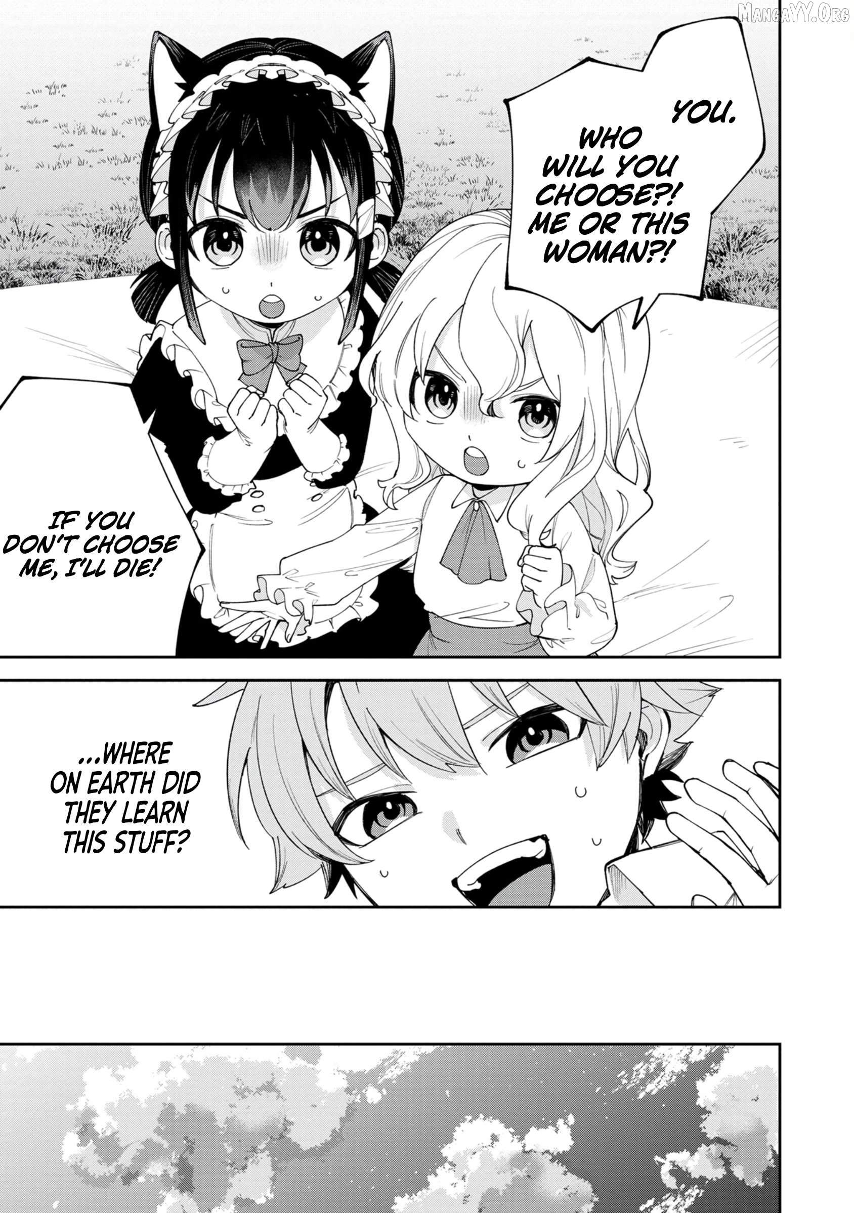 Tensei Shite Seichou Cheat o Te ni Iretara, Saikyou Skill mo Tsuita no desu ga!? Chapter 7 - page 6