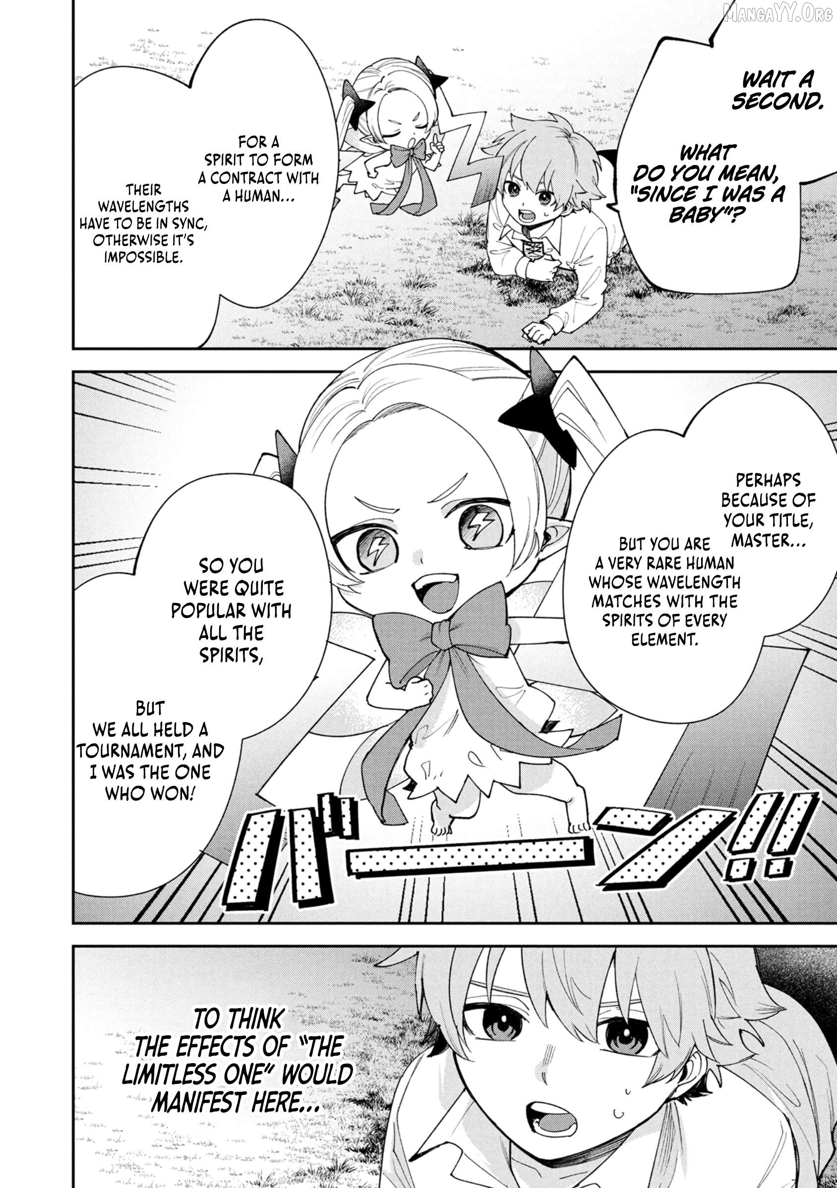 Tensei Shite Seichou Cheat o Te ni Iretara, Saikyou Skill mo Tsuita no desu ga!? Chapter 7 - page 9