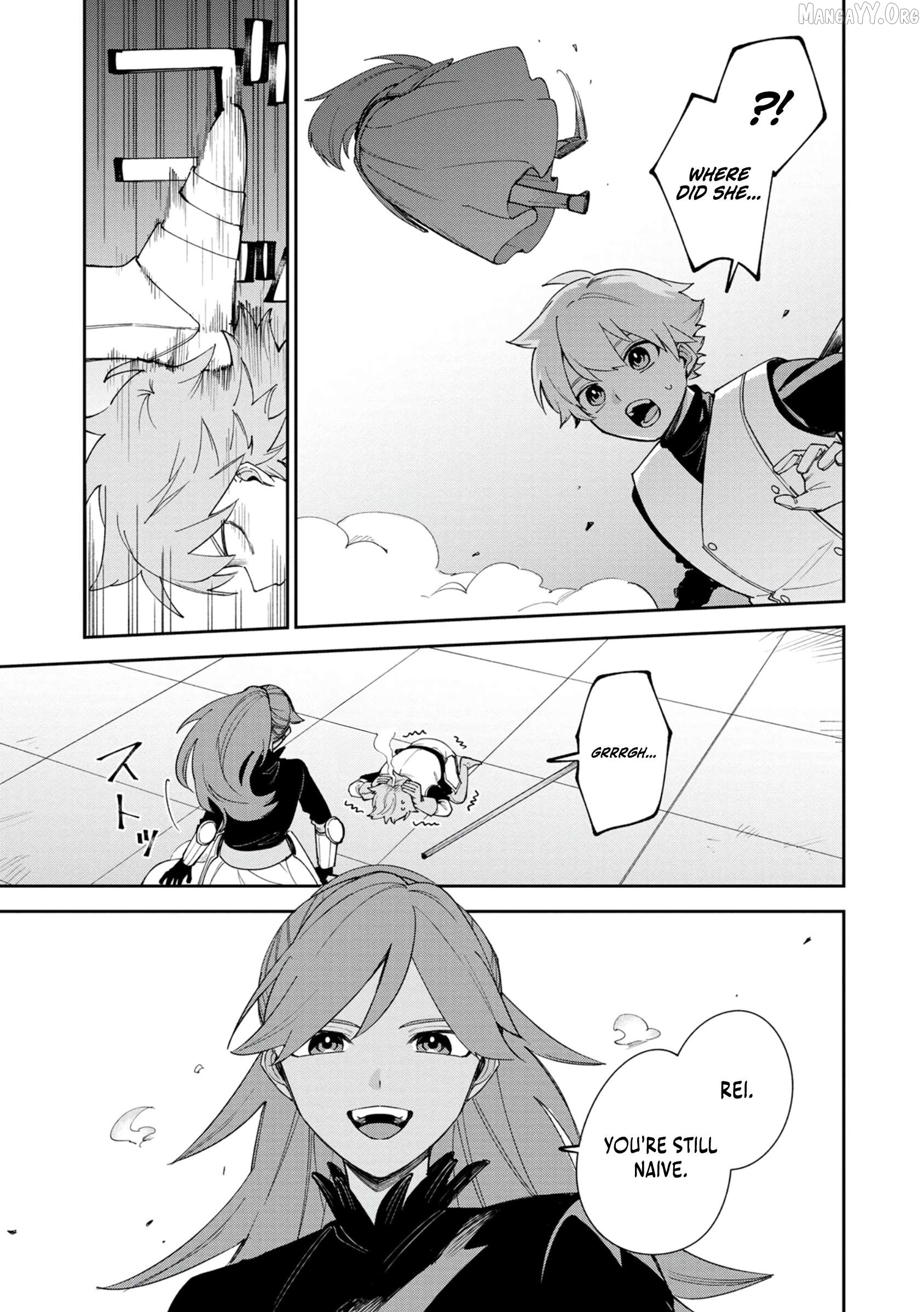Tensei Shite Seichou Cheat o Te ni Iretara, Saikyou Skill mo Tsuita no desu ga!? Chapter 8 - page 5