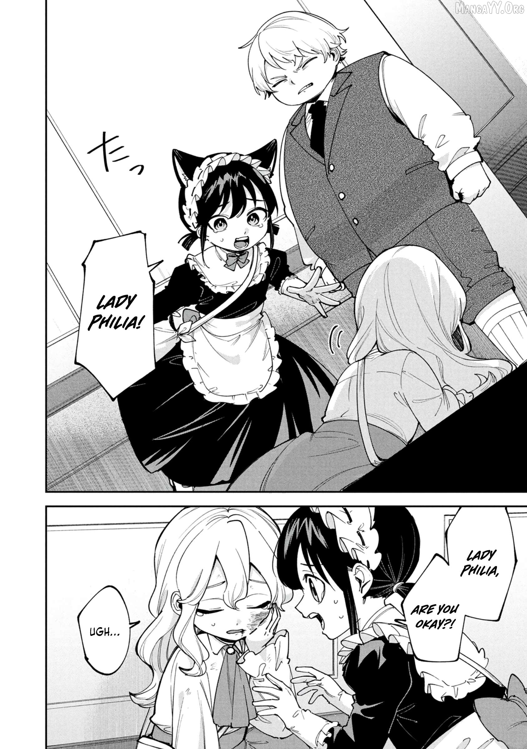 Tensei Shite Seichou Cheat o Te ni Iretara, Saikyou Skill mo Tsuita no desu ga!? Chapter 12 - page 4