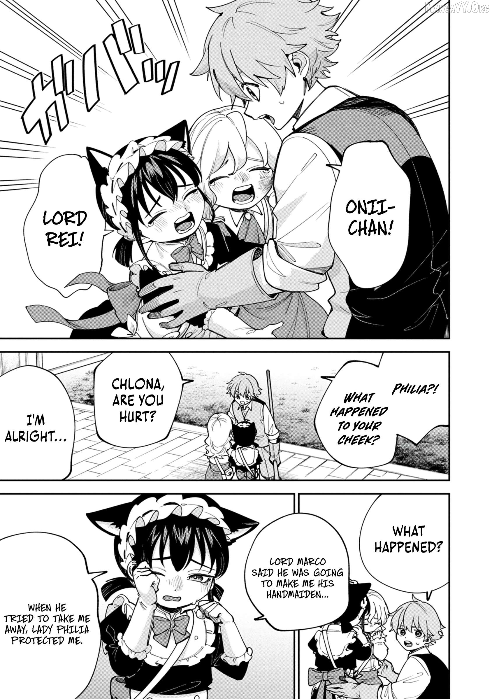 Tensei Shite Seichou Cheat o Te ni Iretara, Saikyou Skill mo Tsuita no desu ga!? Chapter 12 - page 7