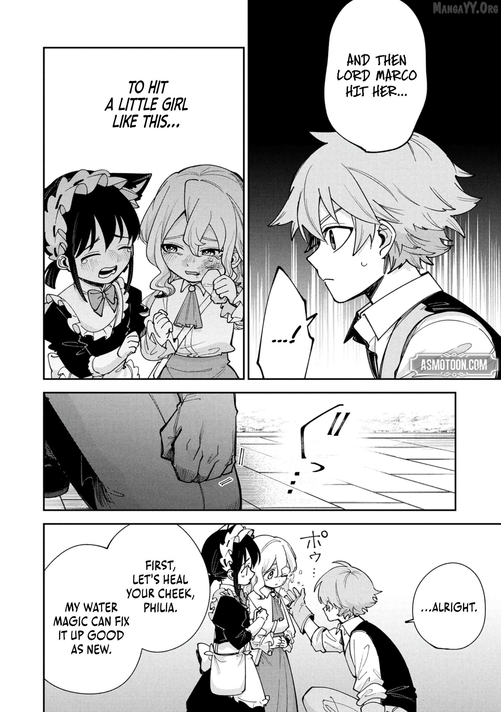Tensei Shite Seichou Cheat o Te ni Iretara, Saikyou Skill mo Tsuita no desu ga!? Chapter 12 - page 8