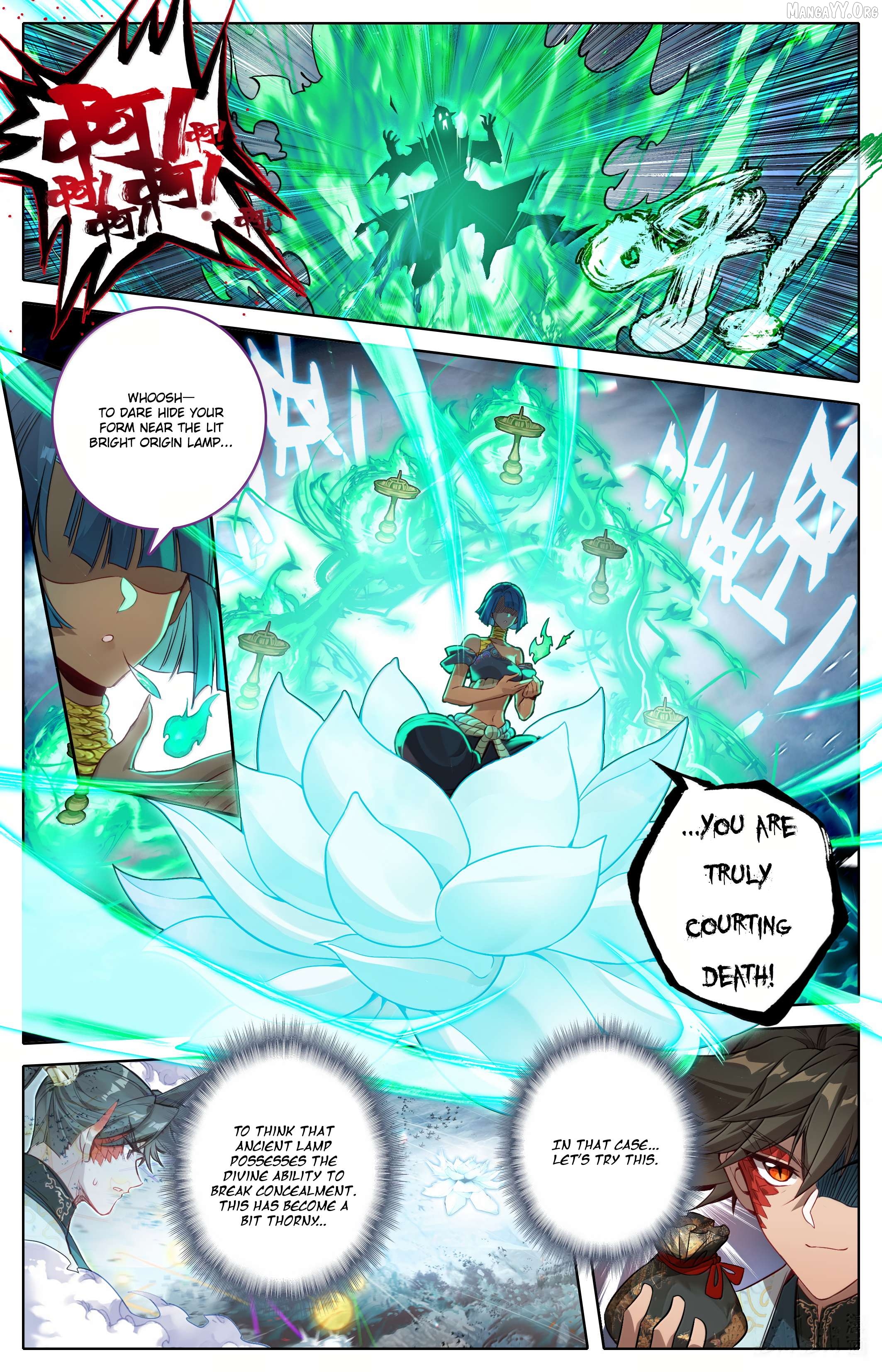 I Will Become An Immortal Chapter 352 - page 3