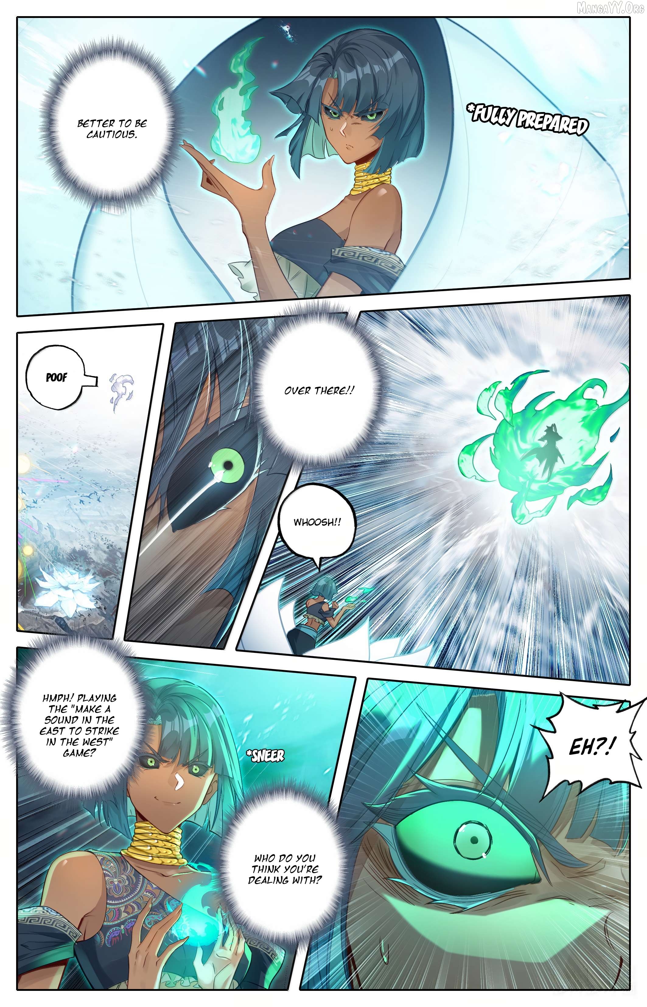 I Will Become An Immortal Chapter 352 - page 5