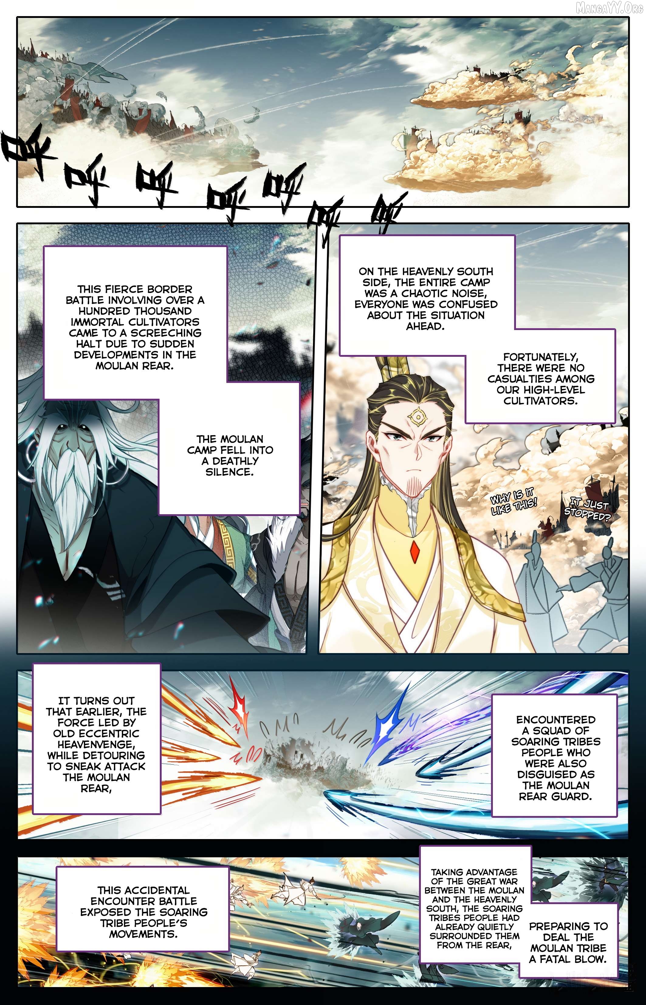I Will Become An Immortal Chapter 353 - page 3
