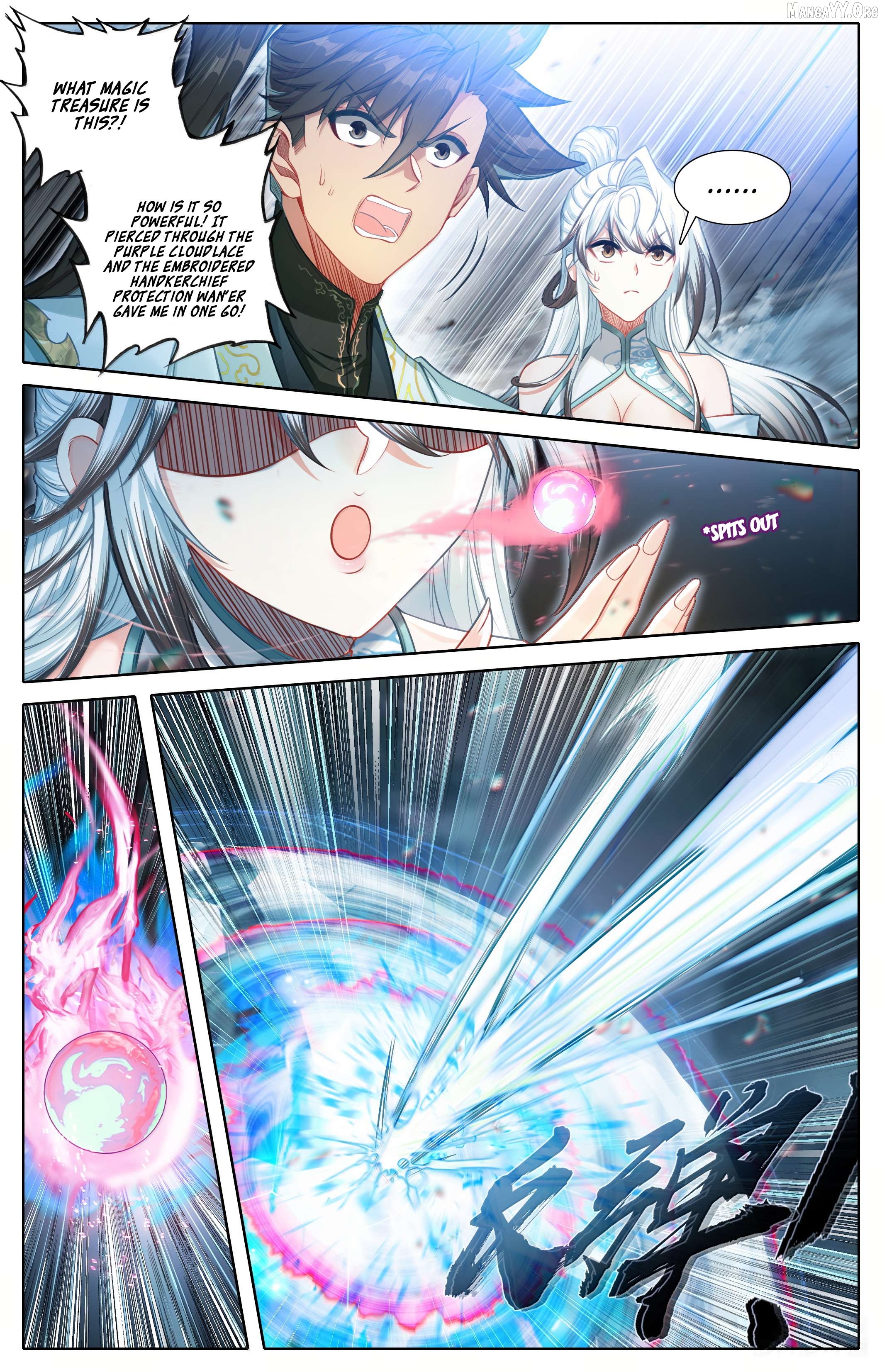 I Will Become An Immortal Chapter 354 - page 11