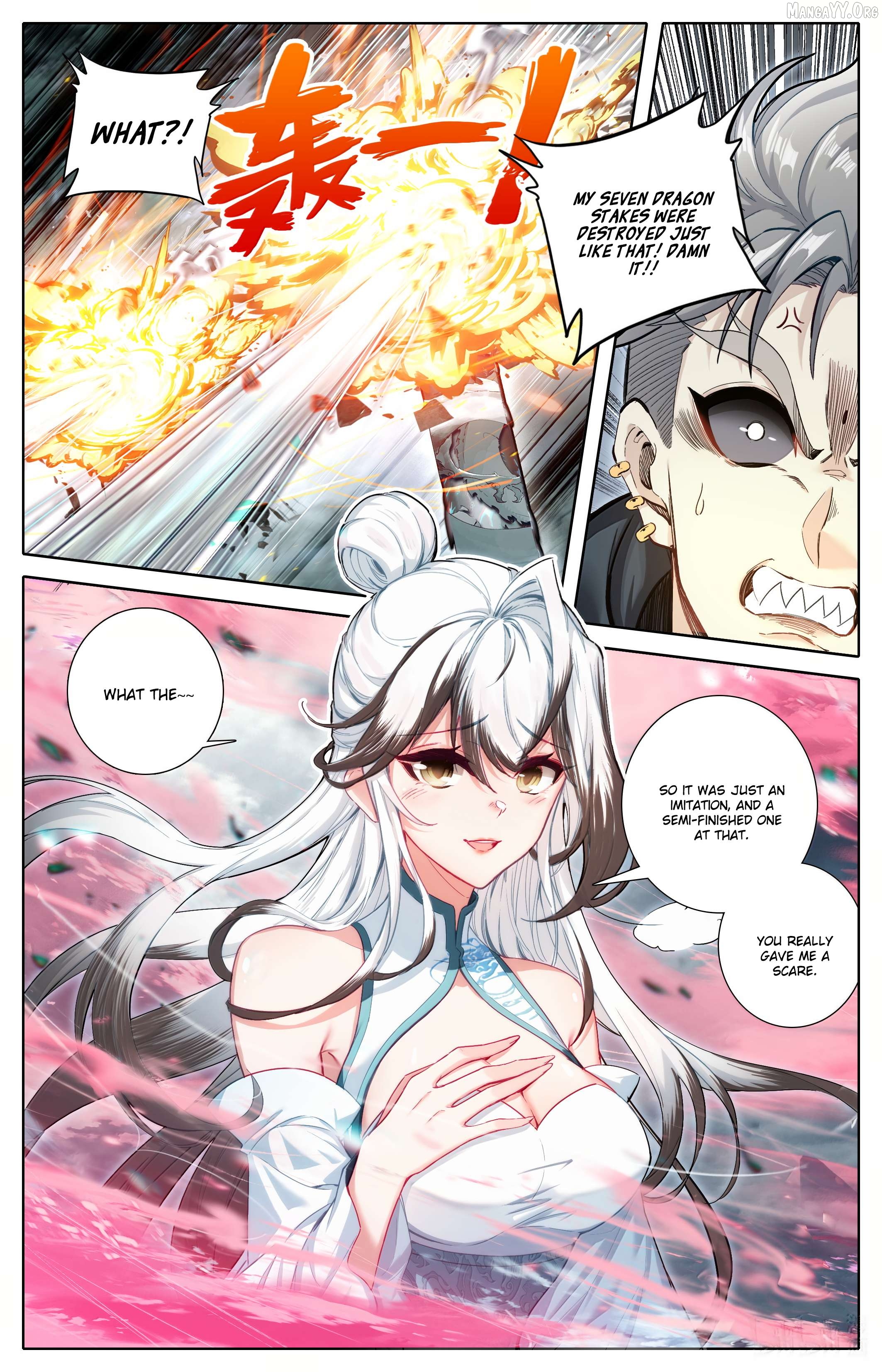 I Will Become An Immortal Chapter 354 - page 12
