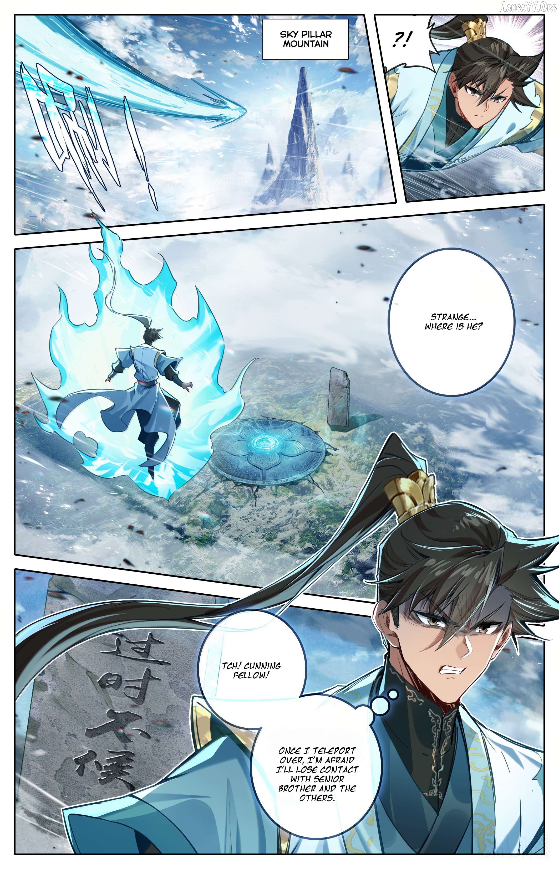 I Will Become An Immortal Chapter 354 - page 3