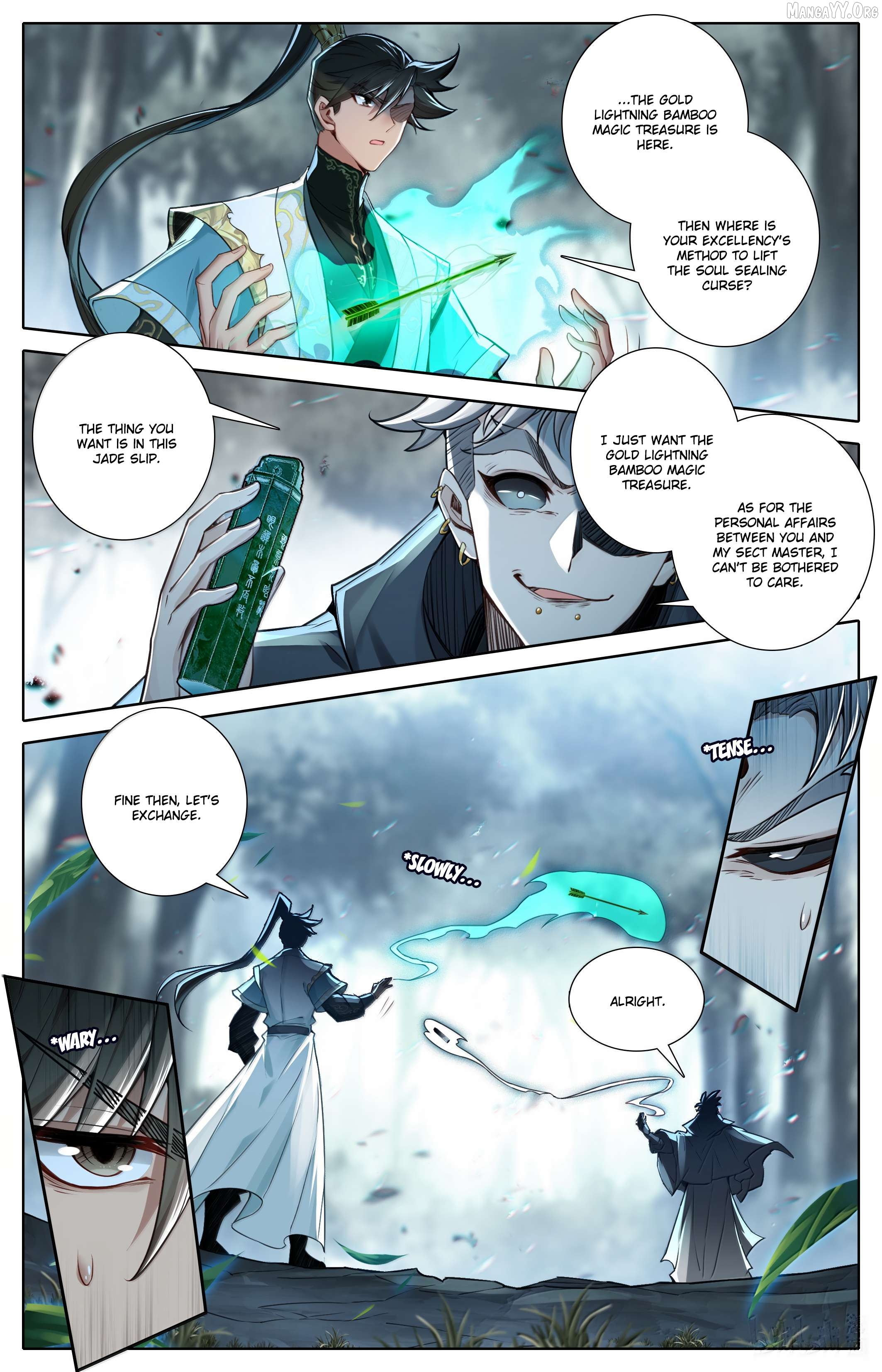 I Will Become An Immortal Chapter 354 - page 6