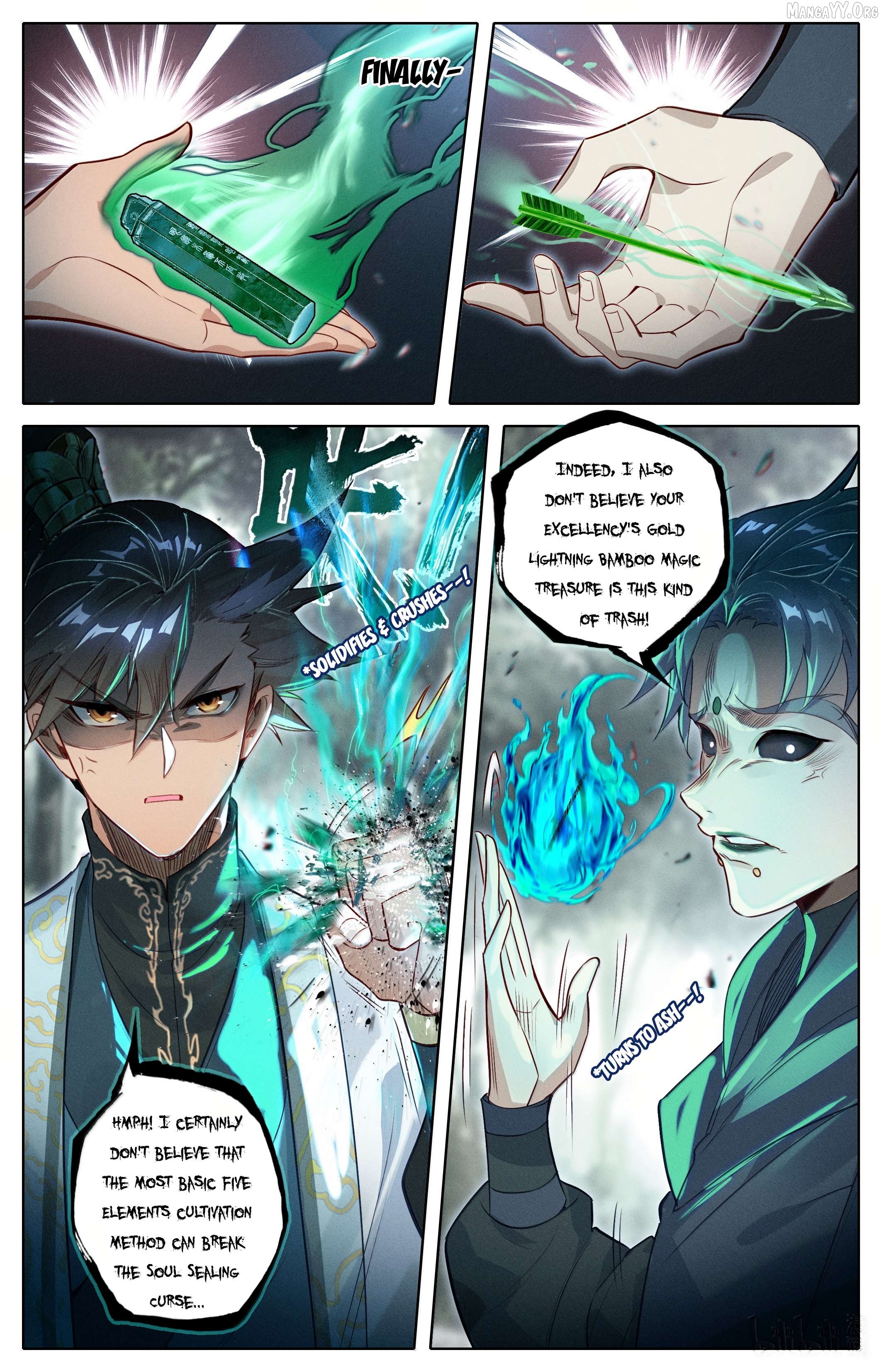 I Will Become An Immortal Chapter 354 - page 7
