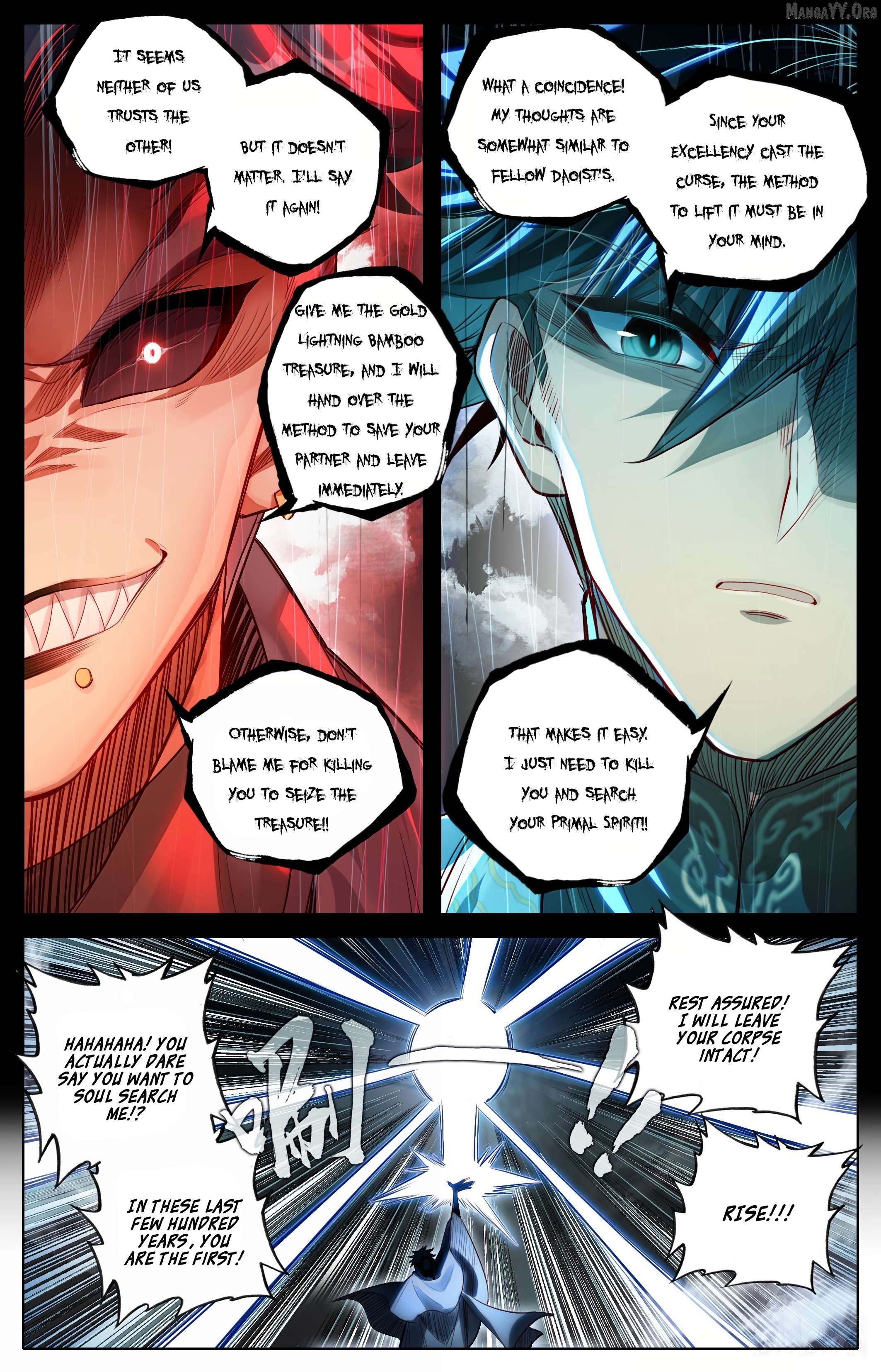 I Will Become An Immortal Chapter 354 - page 8