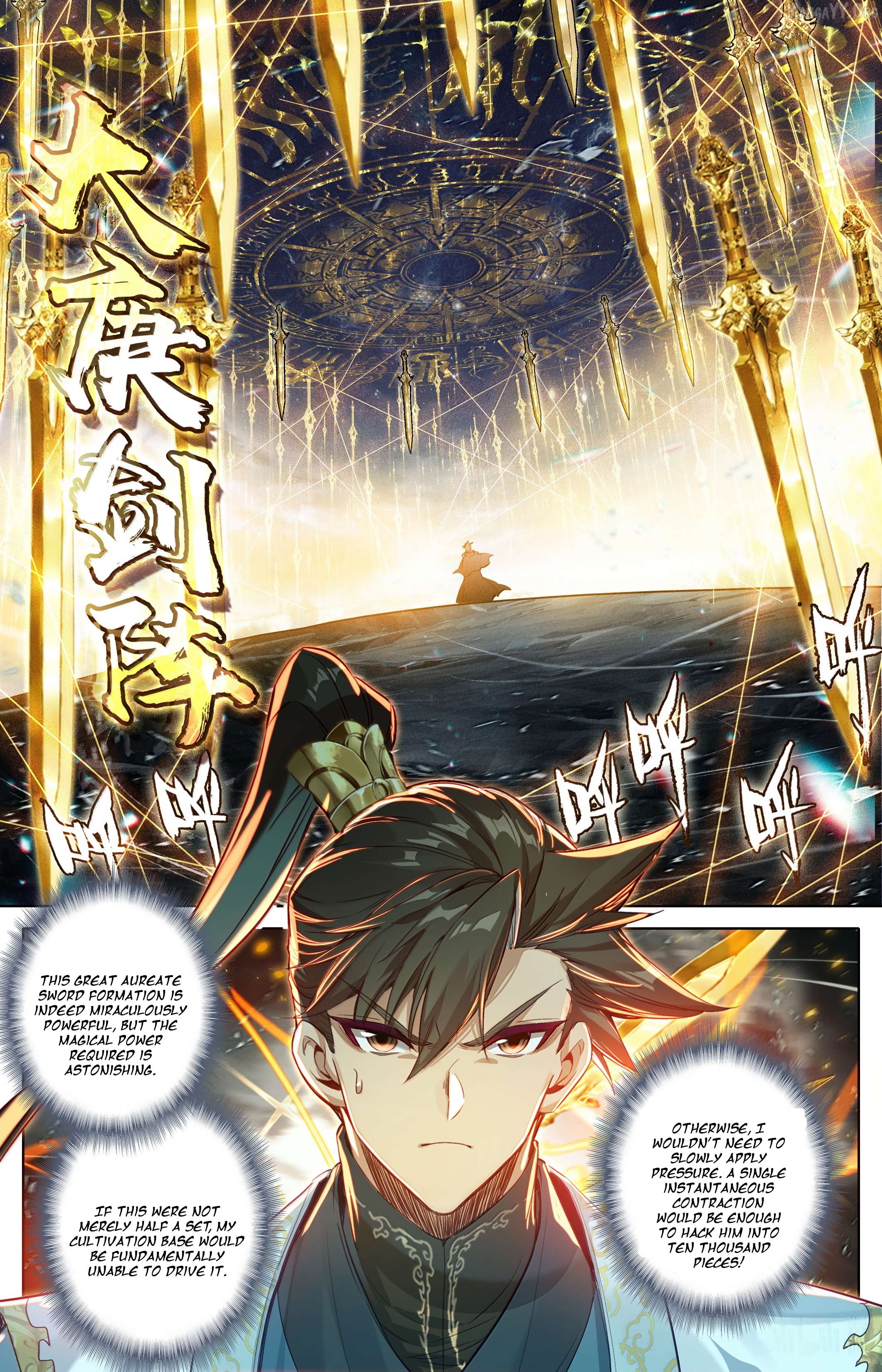 I Will Become An Immortal Chapter 355 - page 3