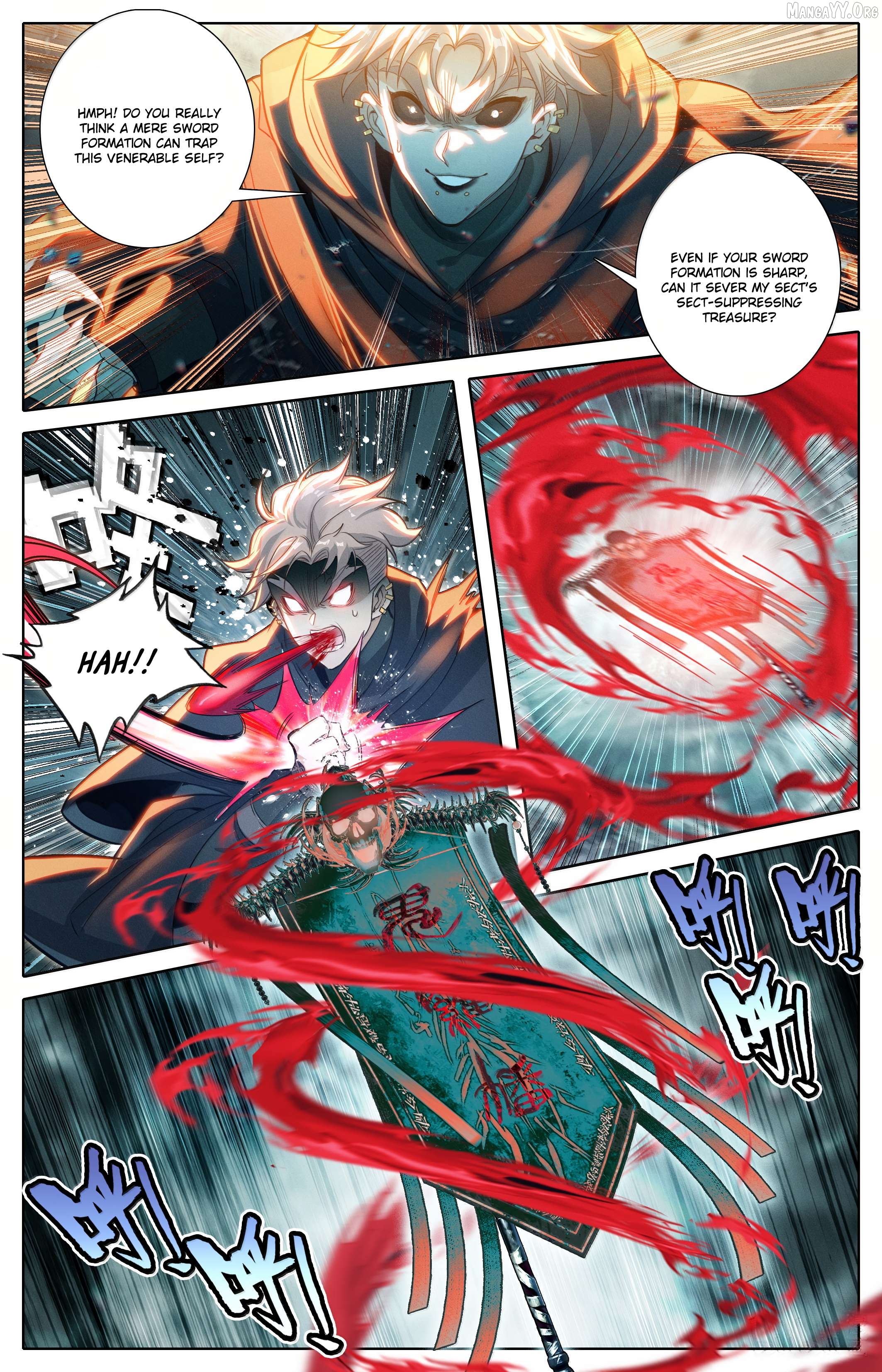 I Will Become An Immortal Chapter 355 - page 4