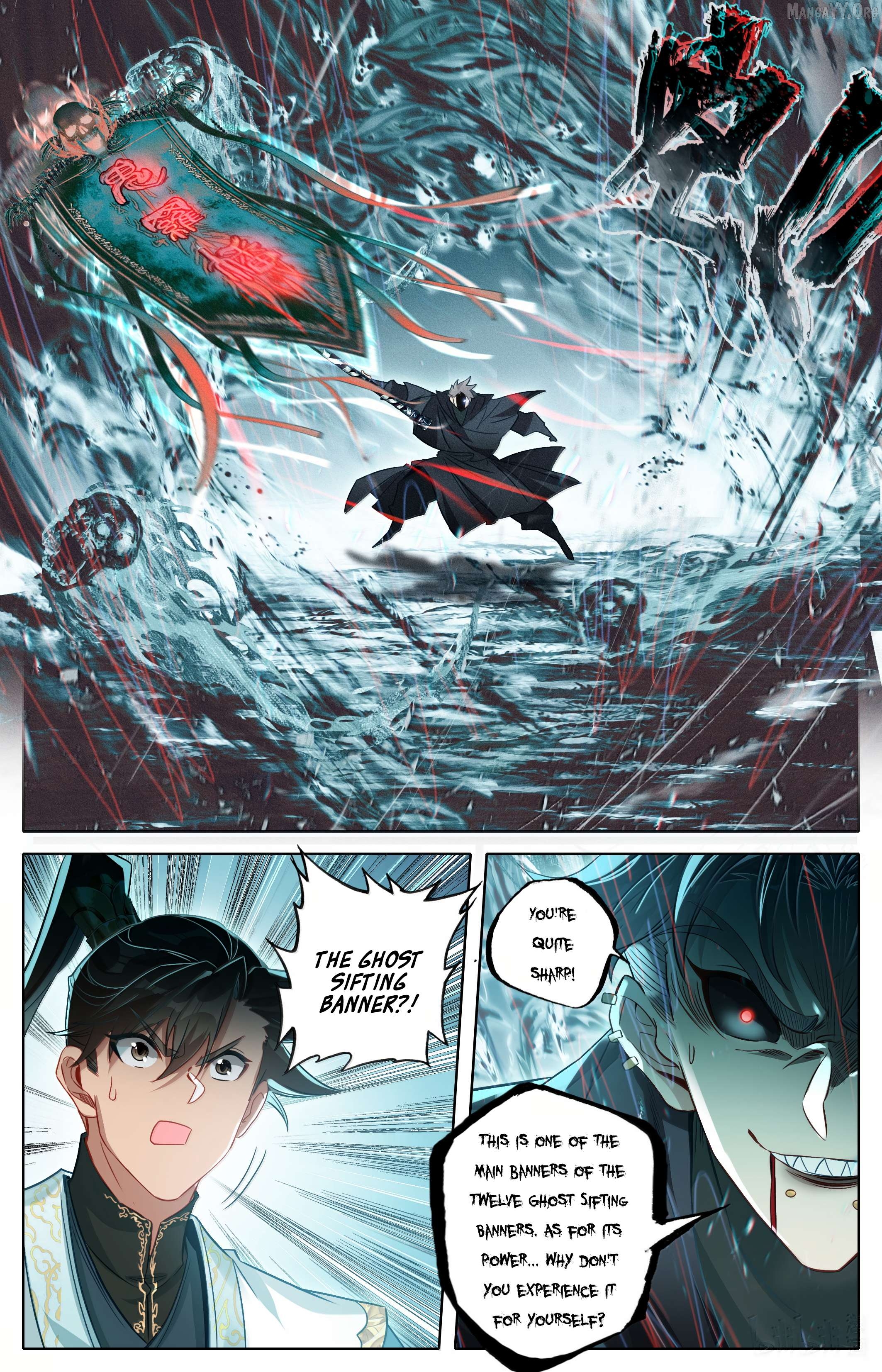 I Will Become An Immortal Chapter 355 - page 5