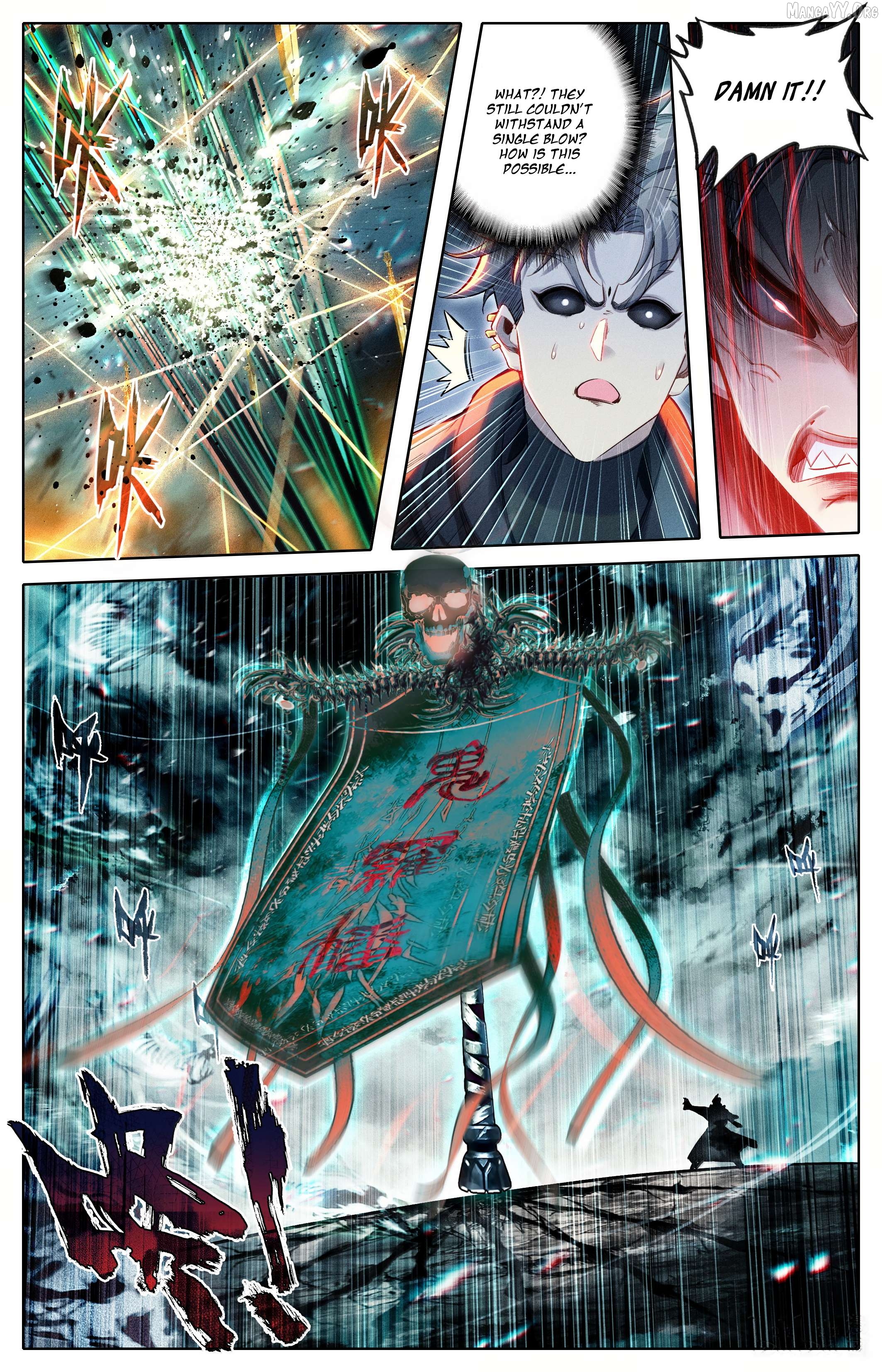 I Will Become An Immortal Chapter 355 - page 7