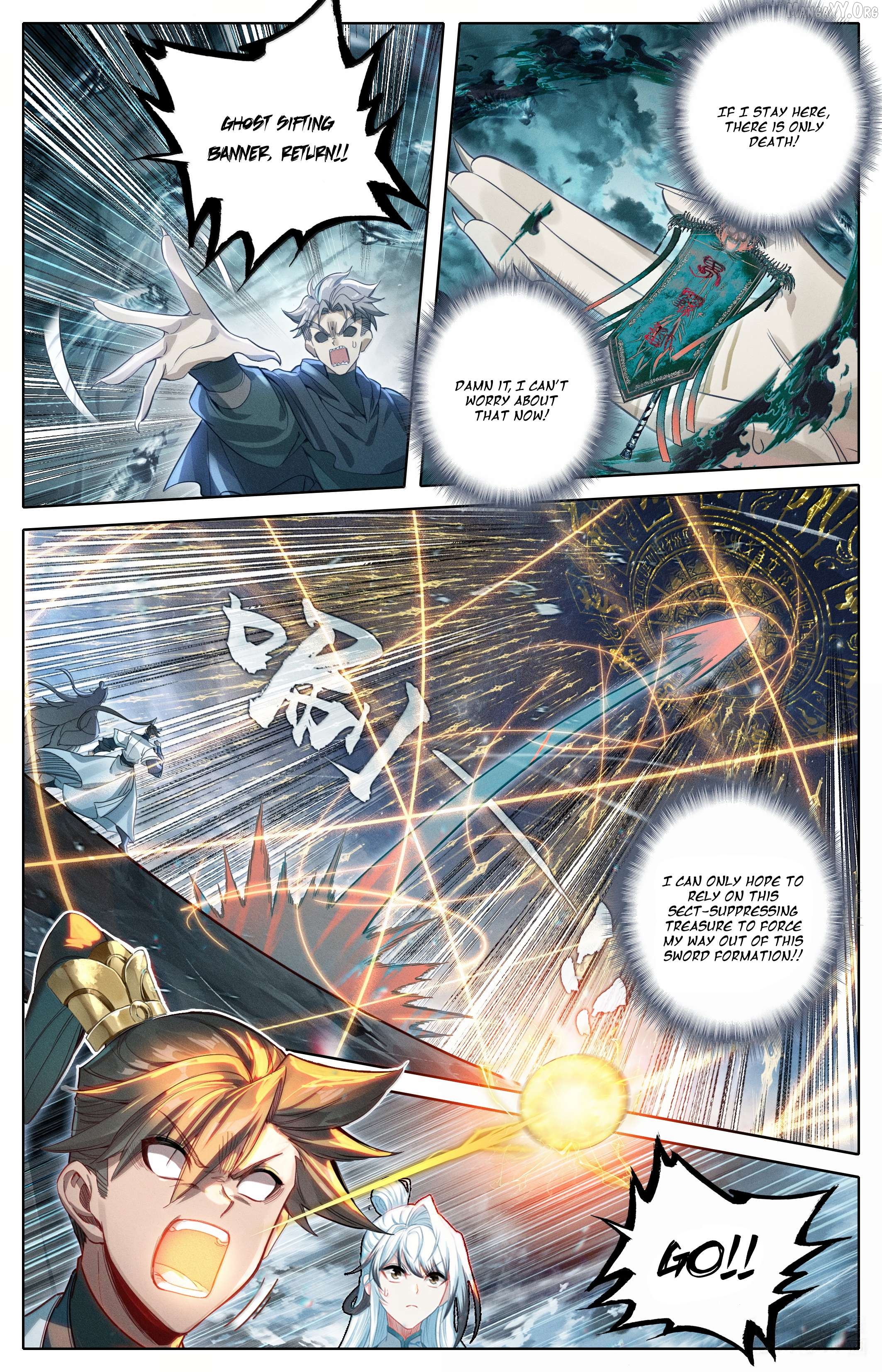 I Will Become An Immortal Chapter 356 - page 3