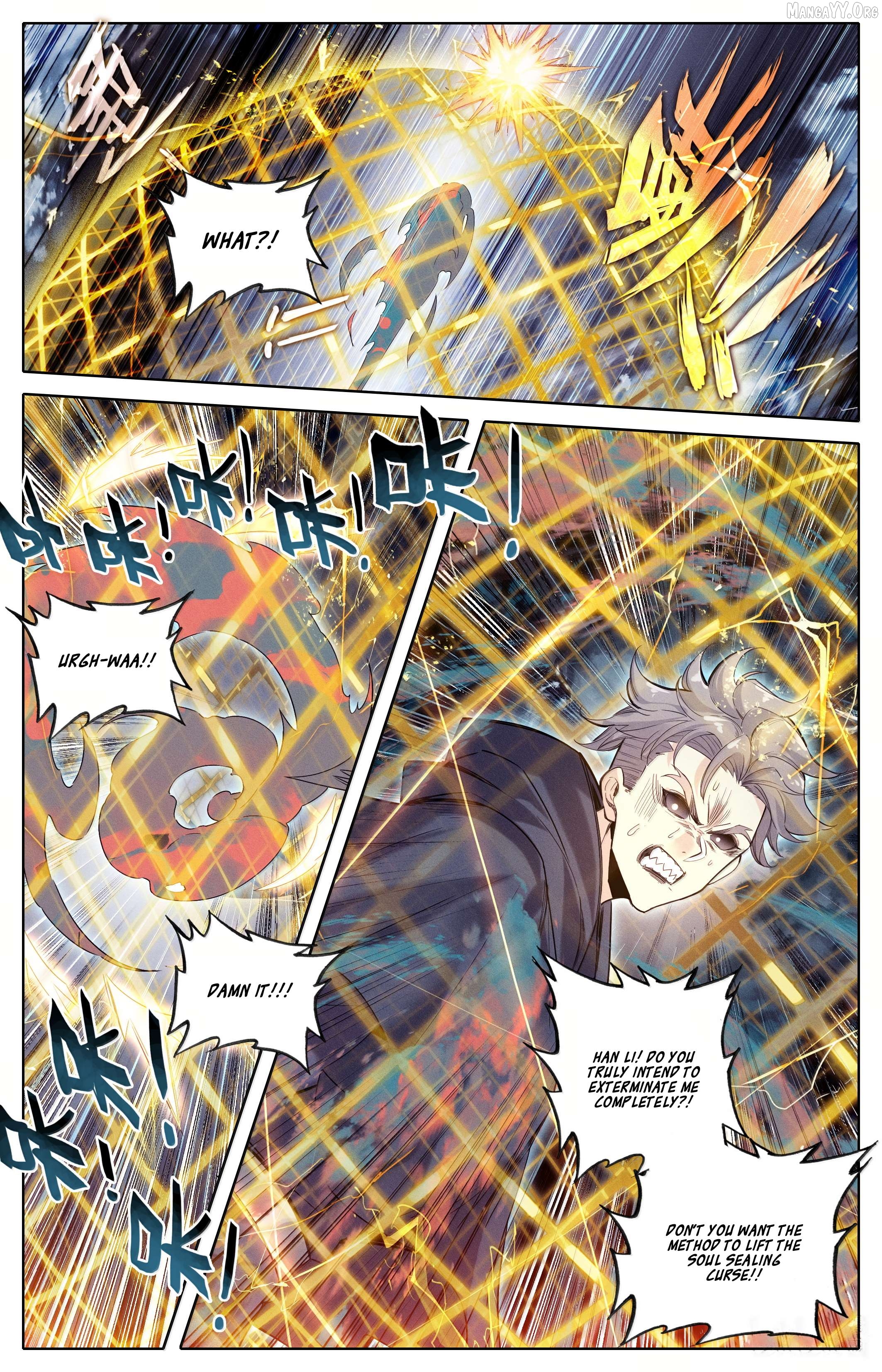 I Will Become An Immortal Chapter 356 - page 4