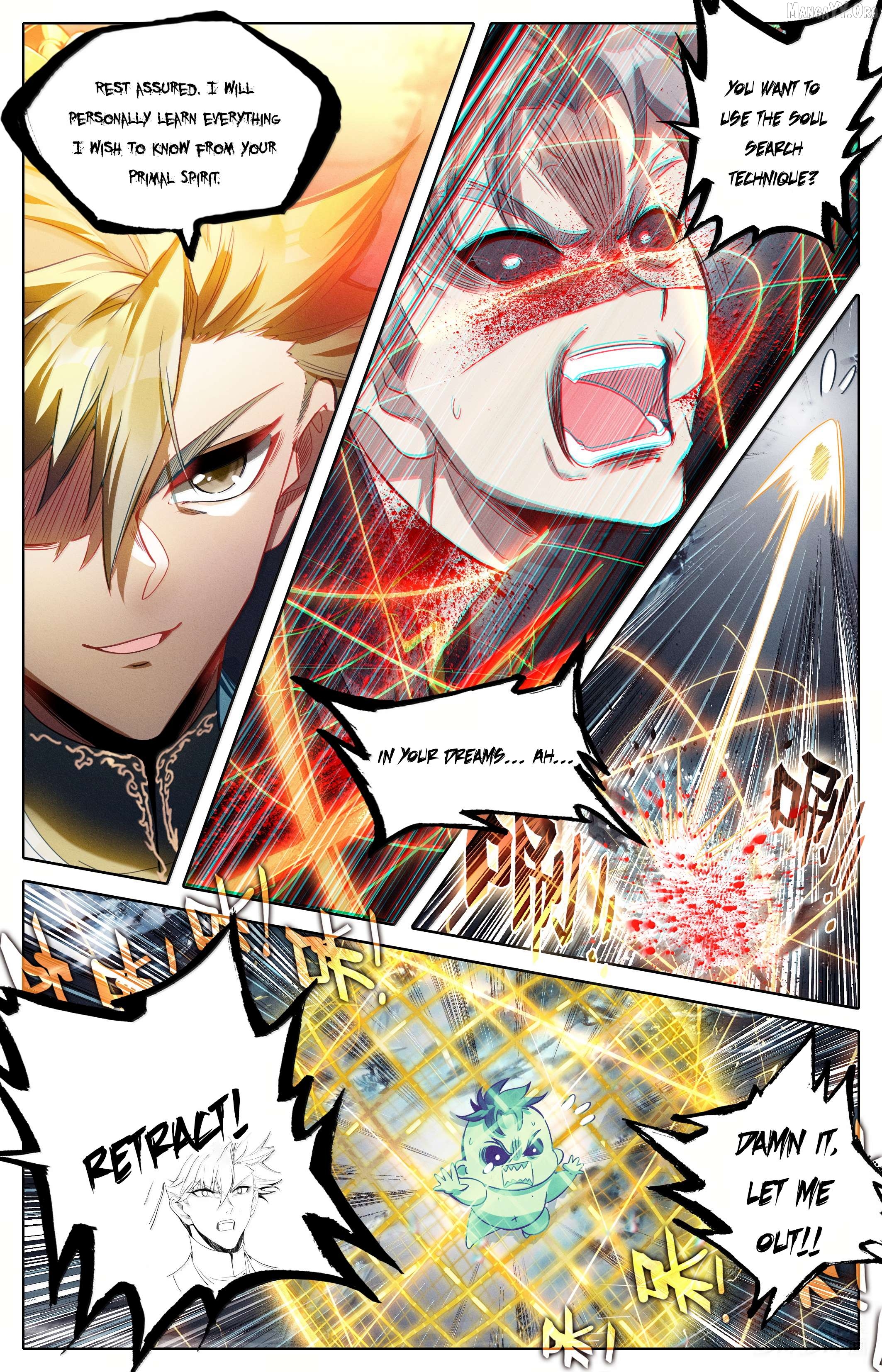 I Will Become An Immortal Chapter 356 - page 5
