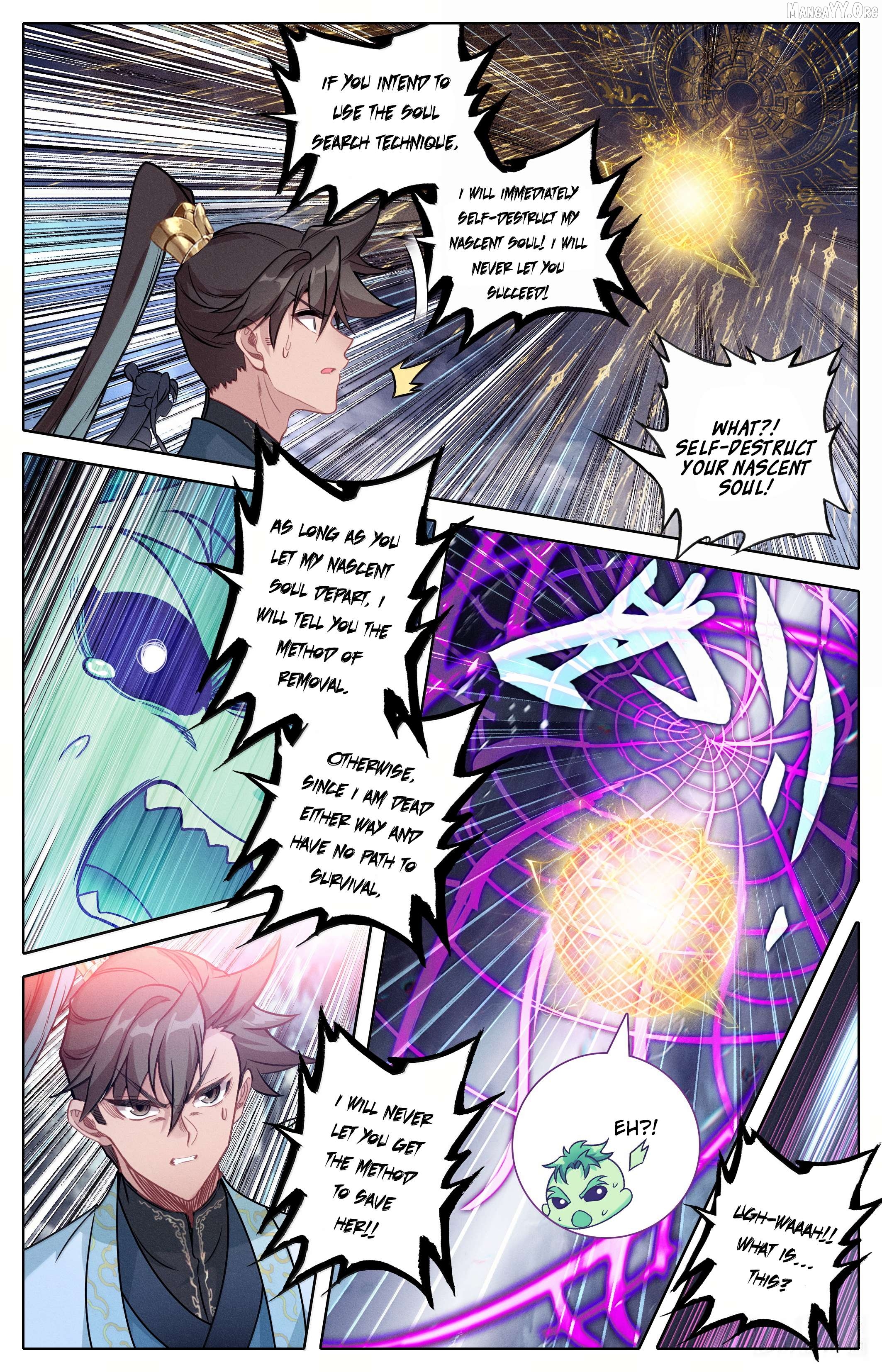 I Will Become An Immortal Chapter 356 - page 6