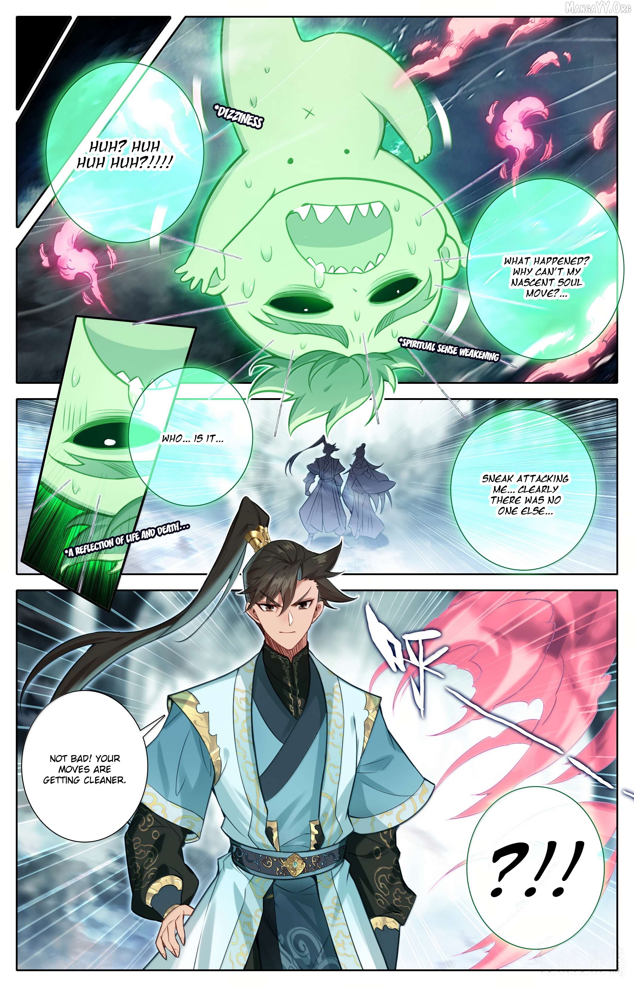 I Will Become An Immortal Chapter 356 - page 7