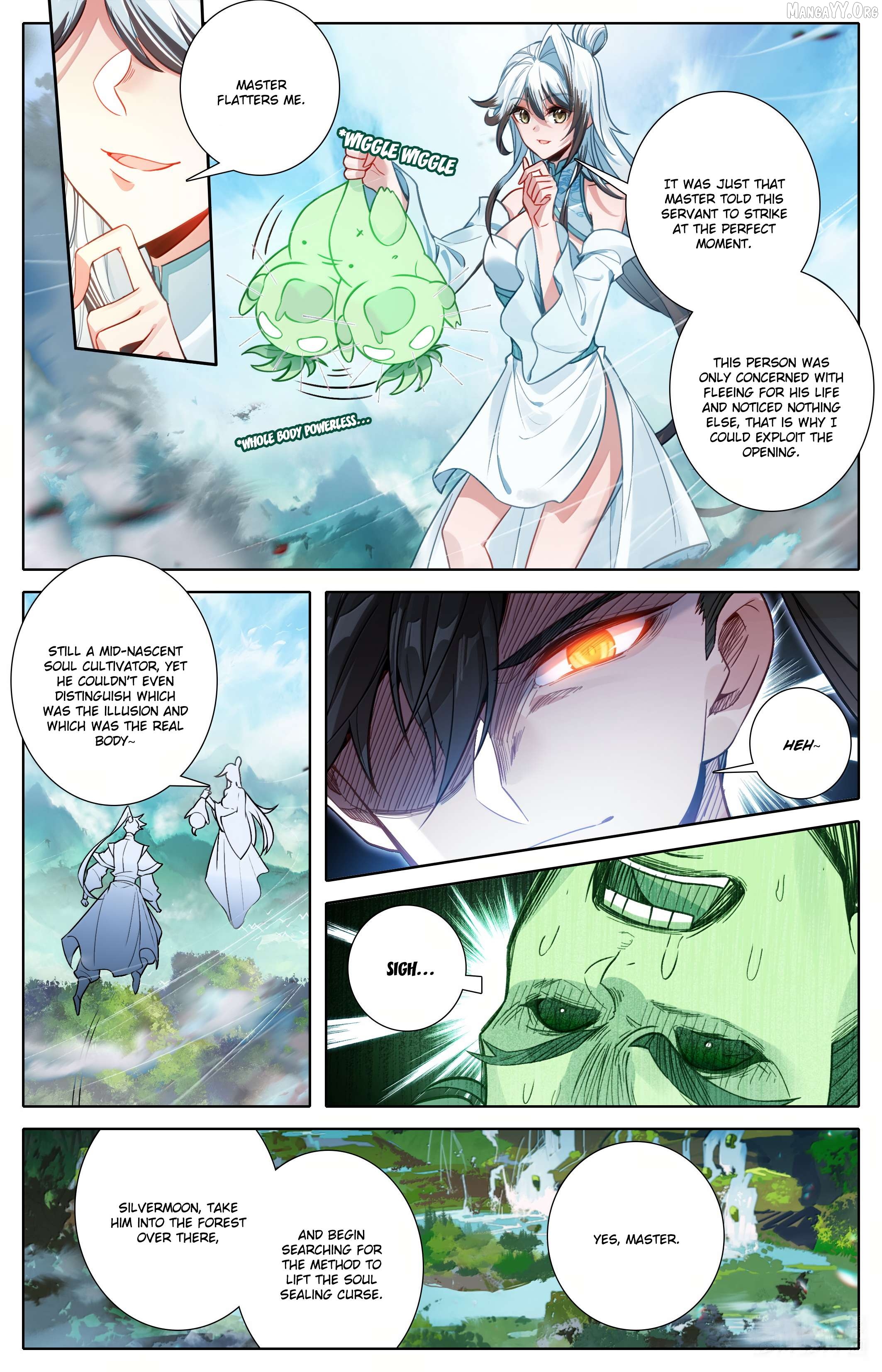 I Will Become An Immortal Chapter 356 - page 8