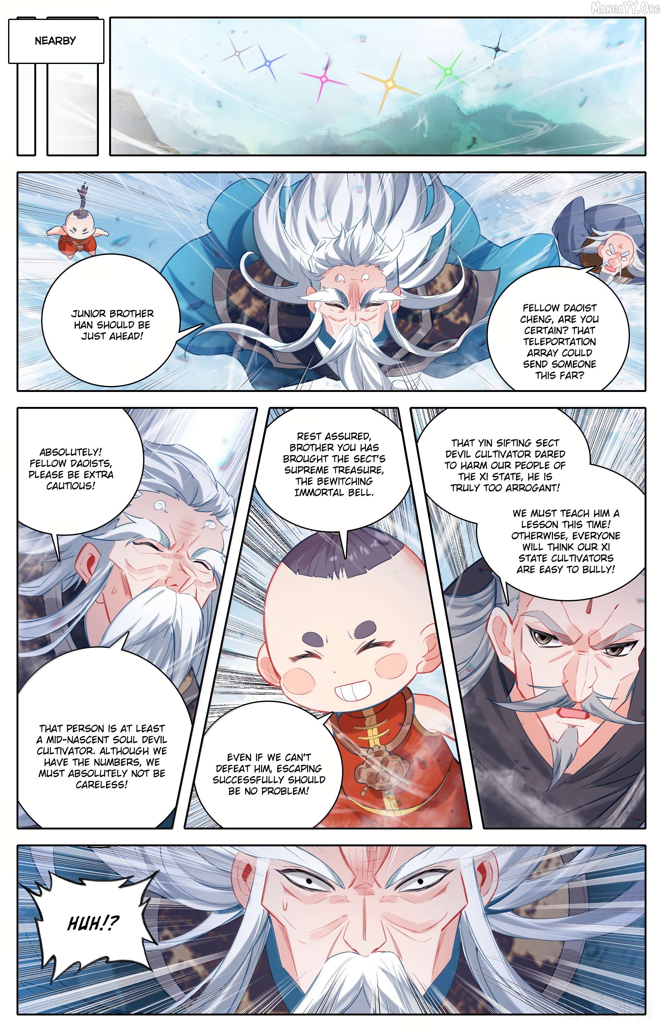 I Will Become An Immortal Chapter 356 - page 9