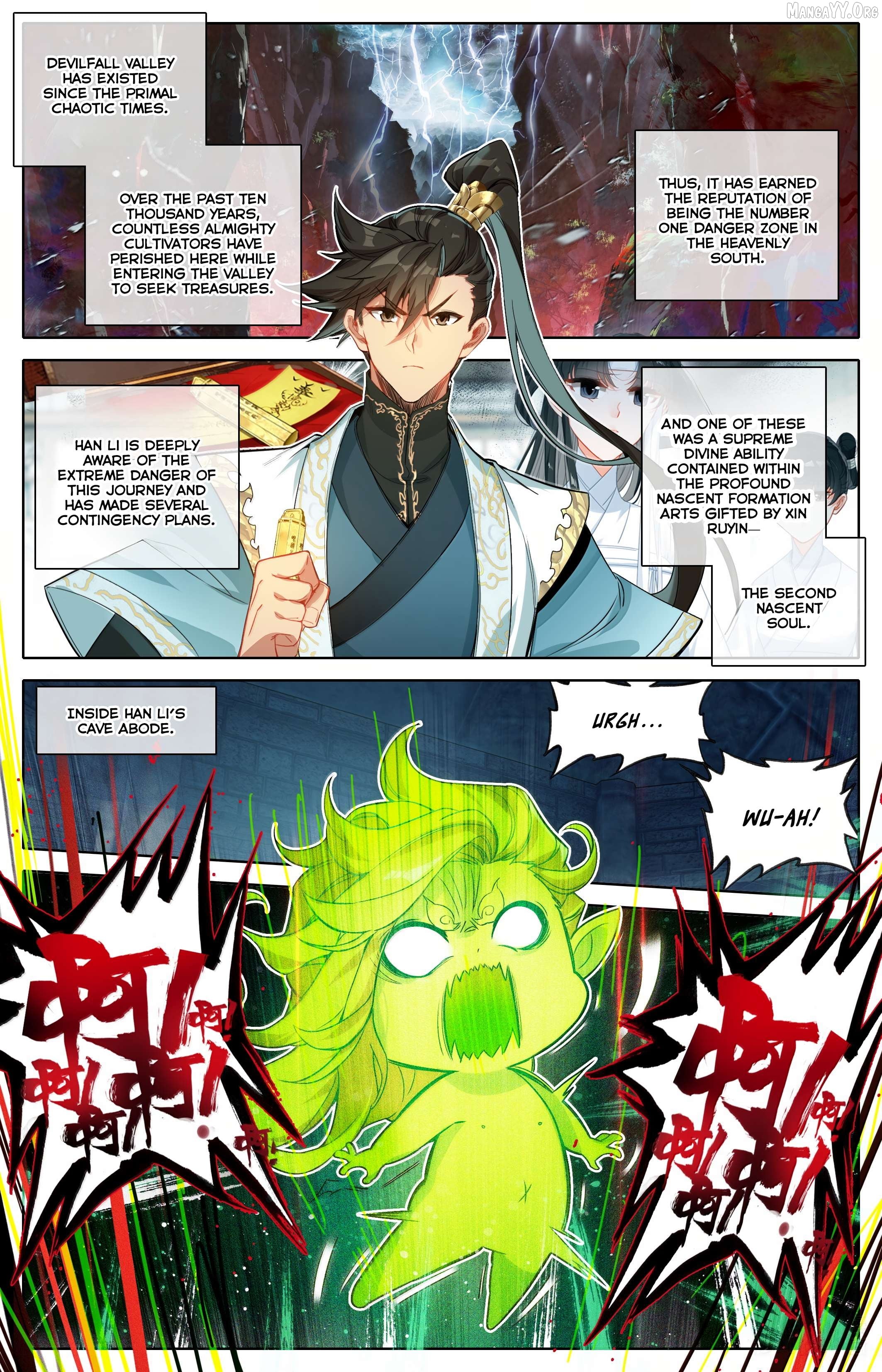I Will Become An Immortal Chapter 357 - page 3