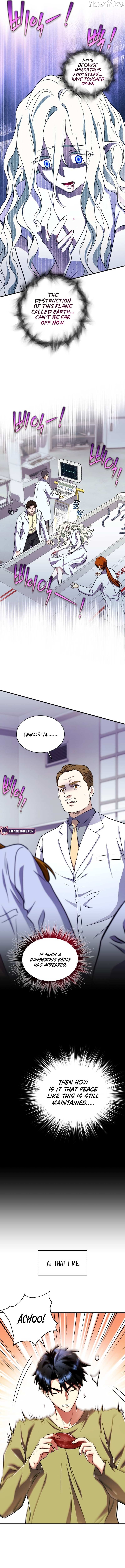 Even the Almighty’s New to Fatherhood Chapter 25 - page 3