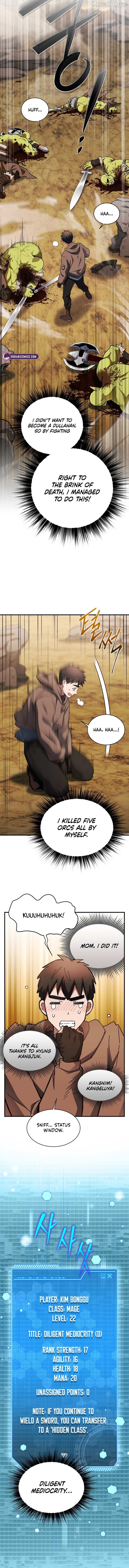 Even the Almighty’s New to Fatherhood Chapter 25 - page 9