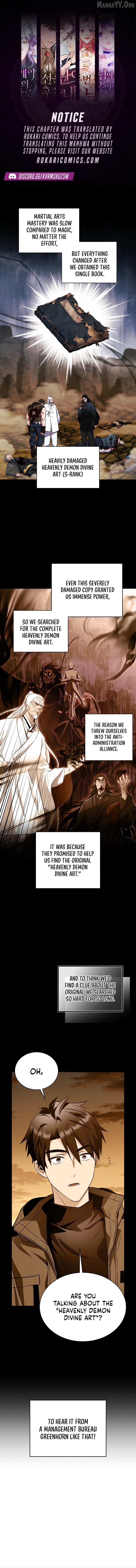 Even the Almighty’s New to Fatherhood Chapter 26 - page 1